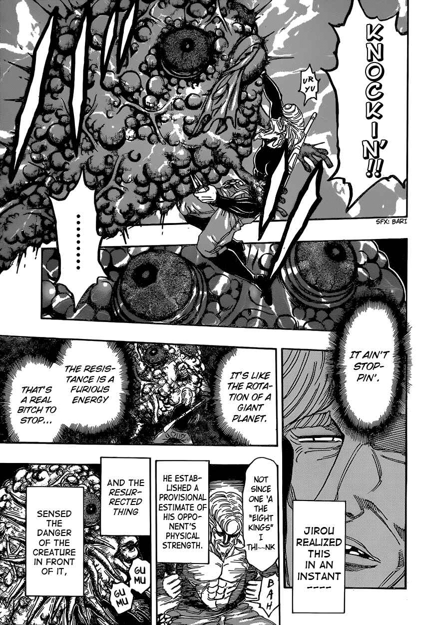 Page 3 Chapter 338 TORIKO