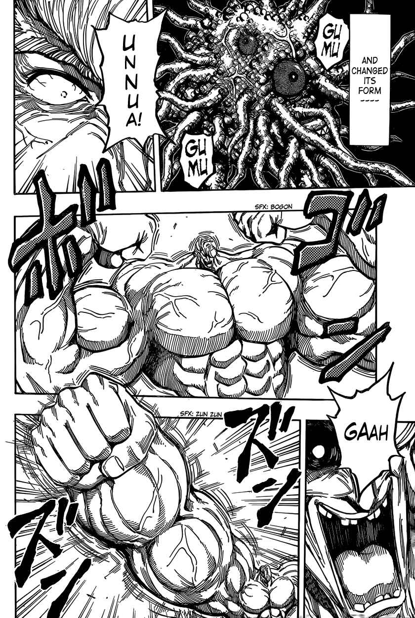 Page 4 Chapter 338 TORIKO