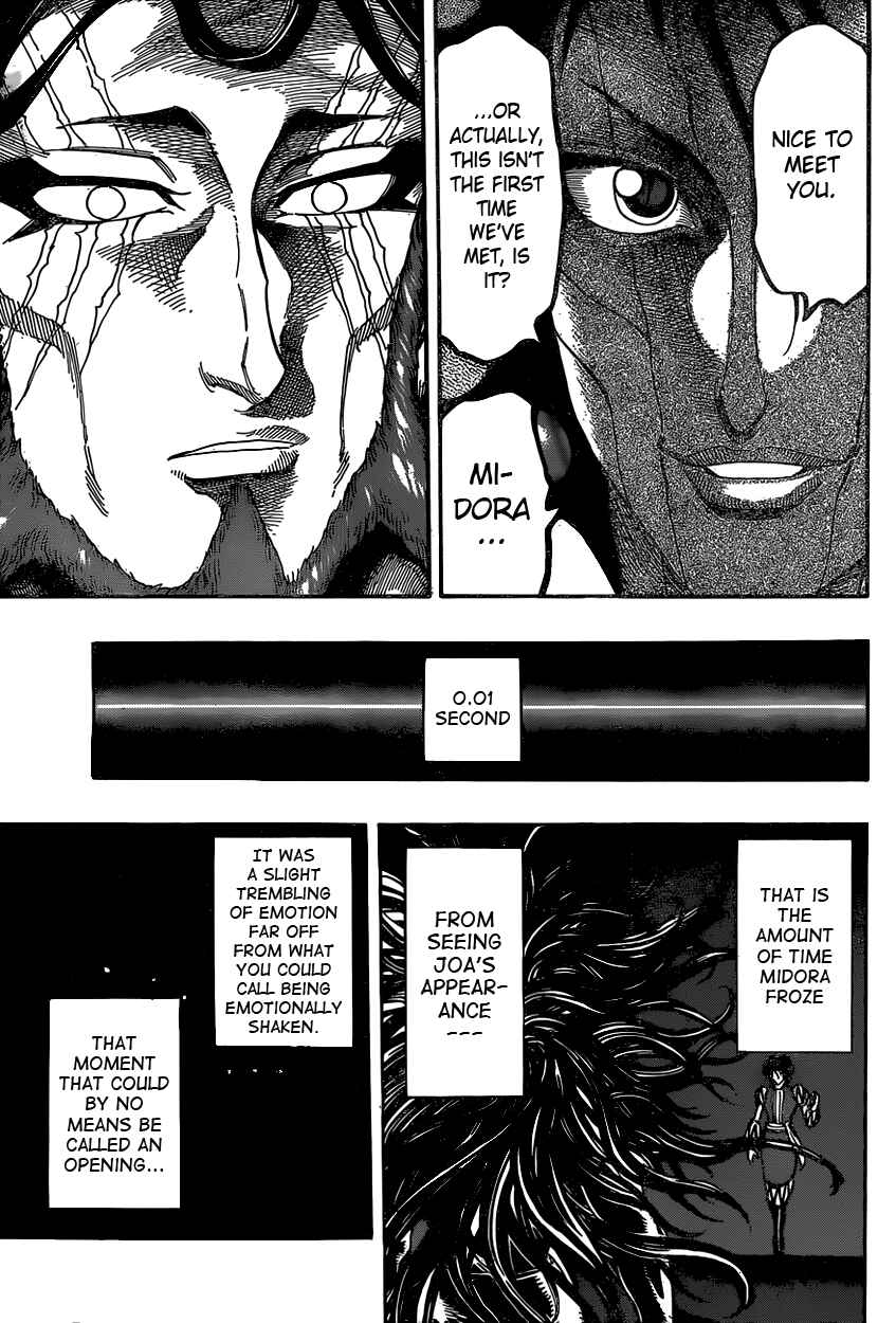 Page 7 Chapter 338 TORIKO