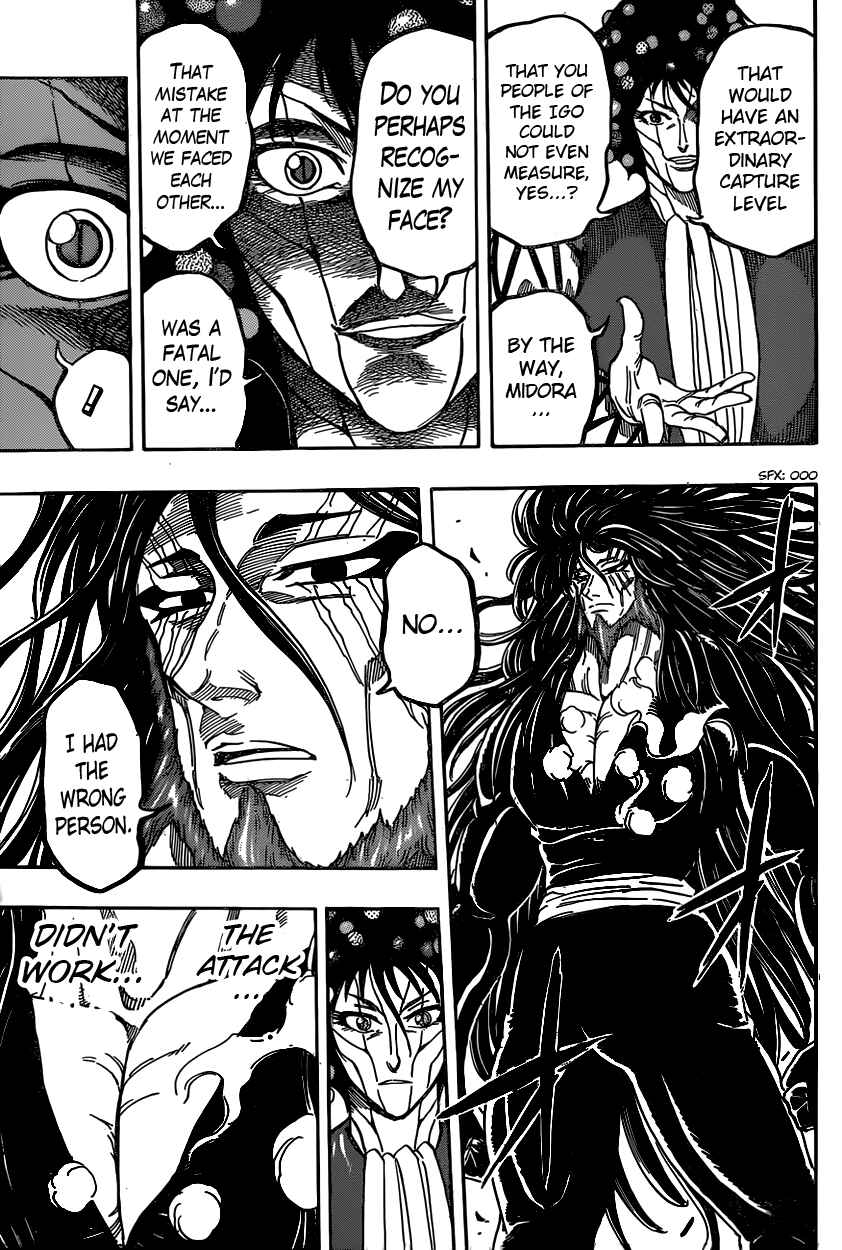Page 9 Chapter 338 TORIKO