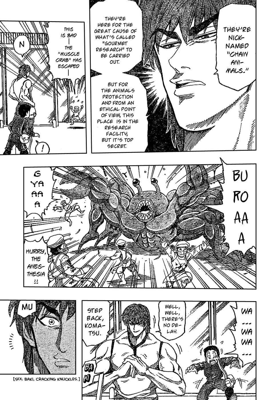 Page 12 Chapter 20 TORIKO