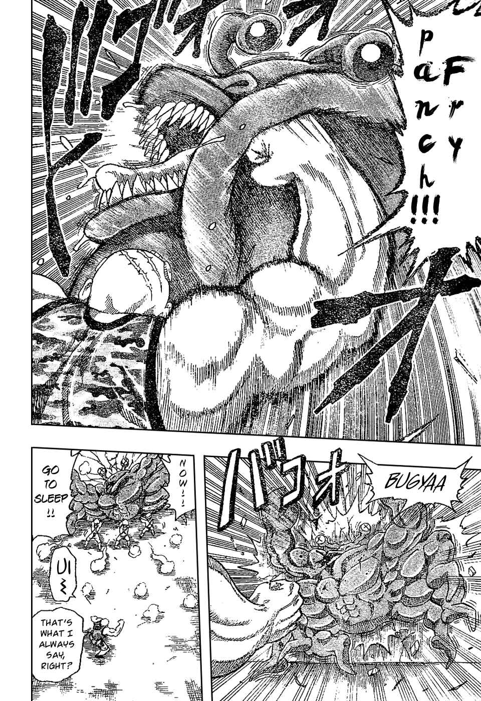 Page 13 Chapter 20 TORIKO