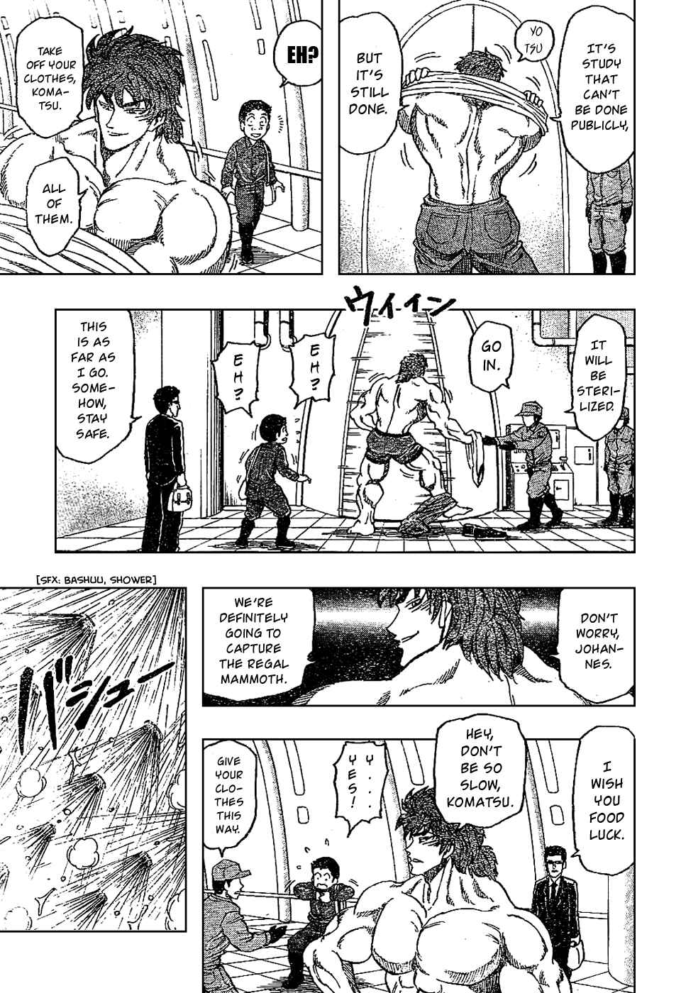 Page 6 Chapter 20 TORIKO