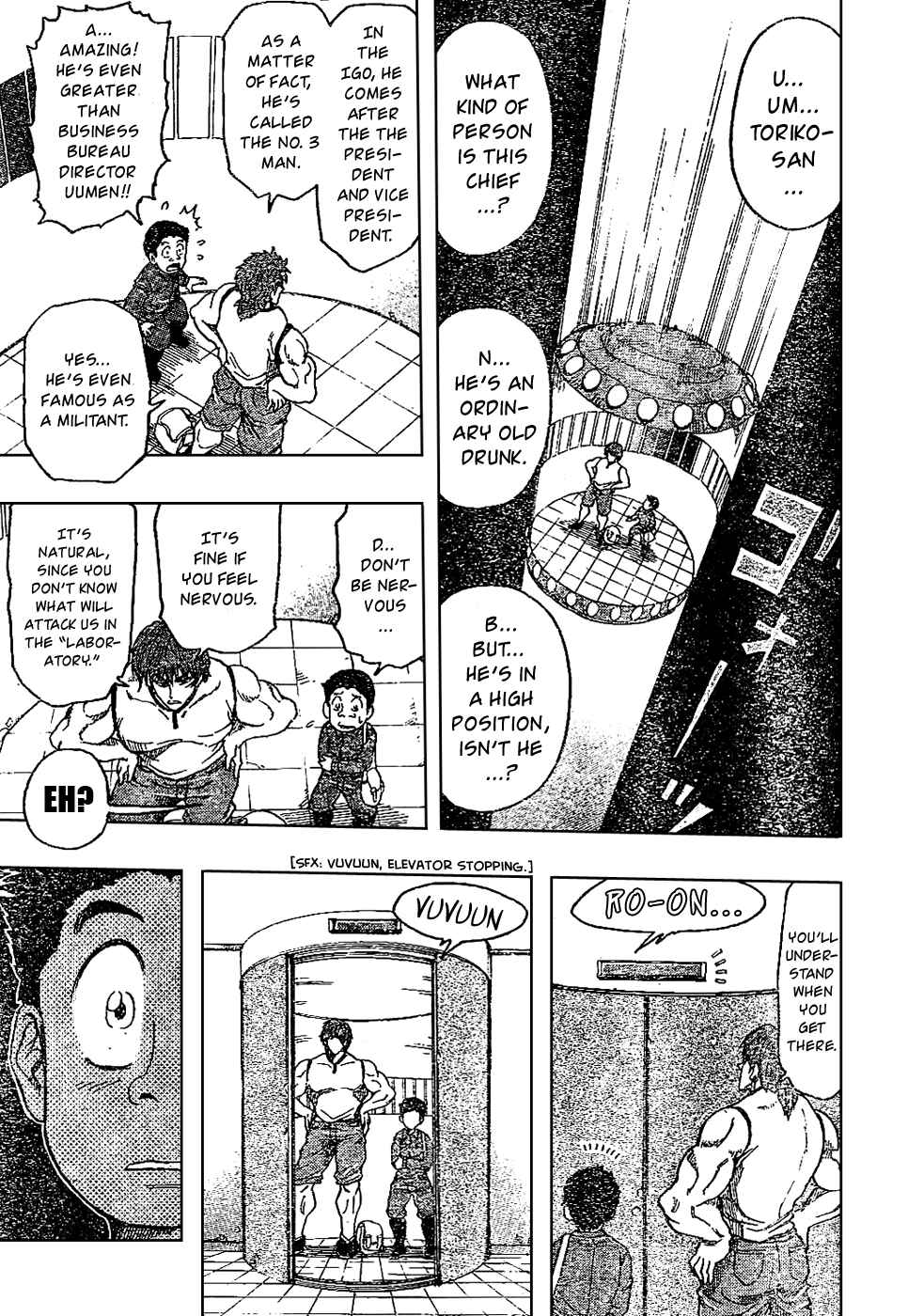 Page 8 Chapter 20 TORIKO