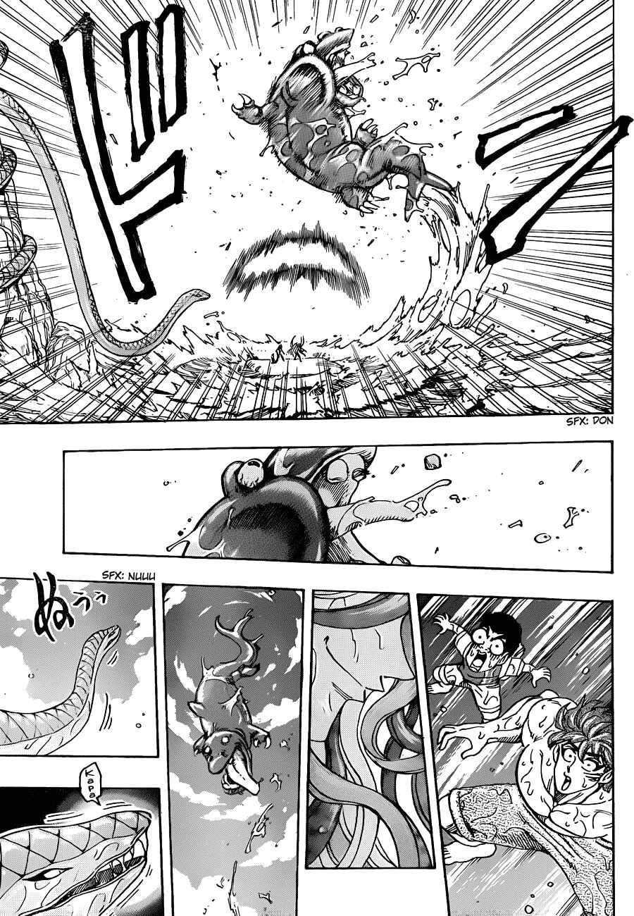 Page 10 Chapter 150 TORIKO