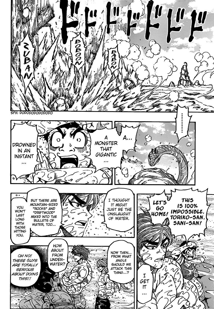 Page 3 Chapter 150 TORIKO