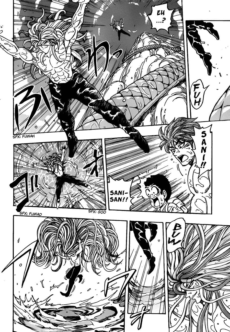 Page 5 Chapter 150 TORIKO