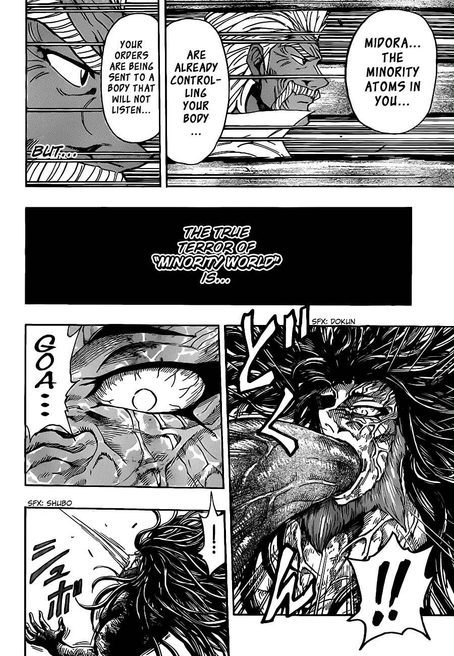 Page 10 Chapter 249 TORIKO
