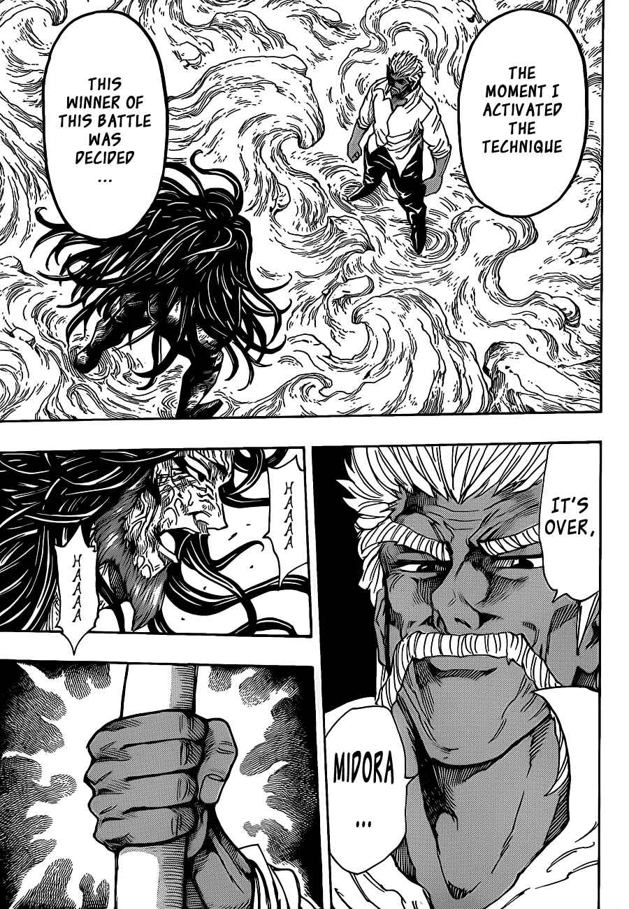 Page 13 Chapter 249 TORIKO