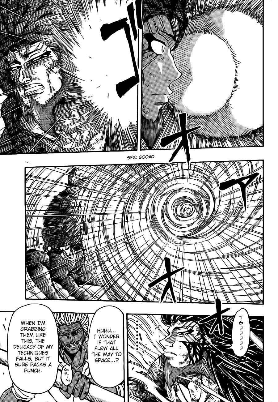 Page 5 Chapter 249 TORIKO