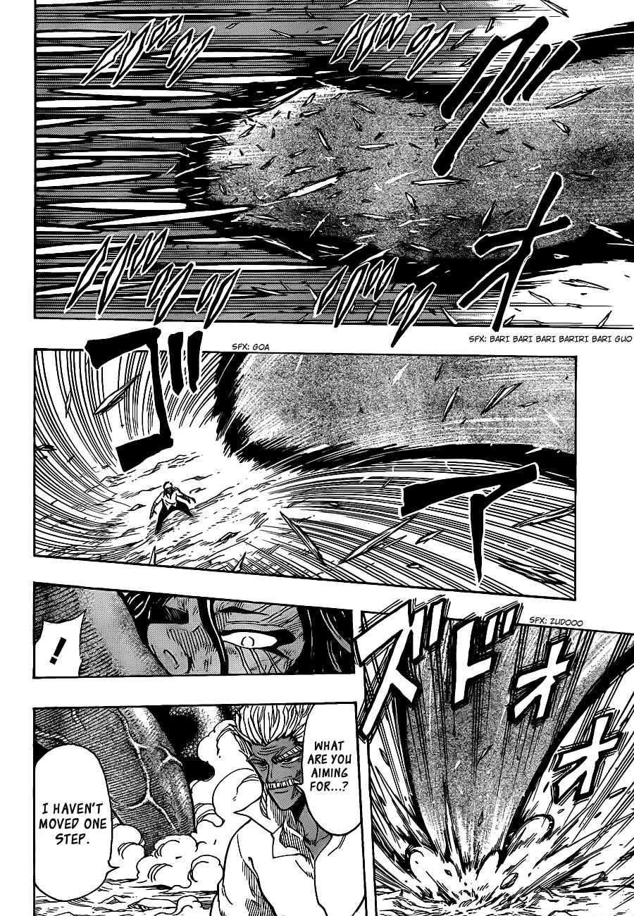 Page 8 Chapter 249 TORIKO