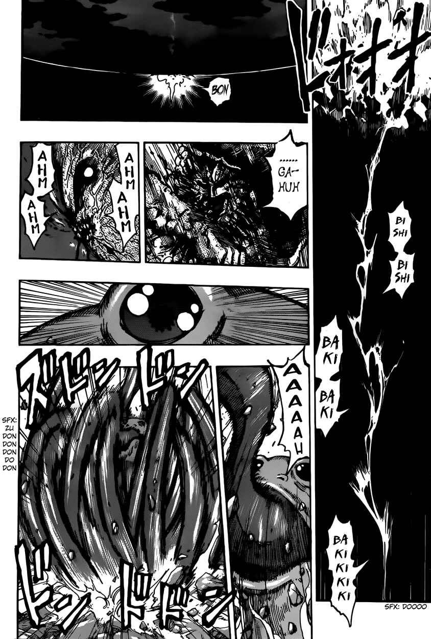 Page 10 Chapter 374 TORIKO