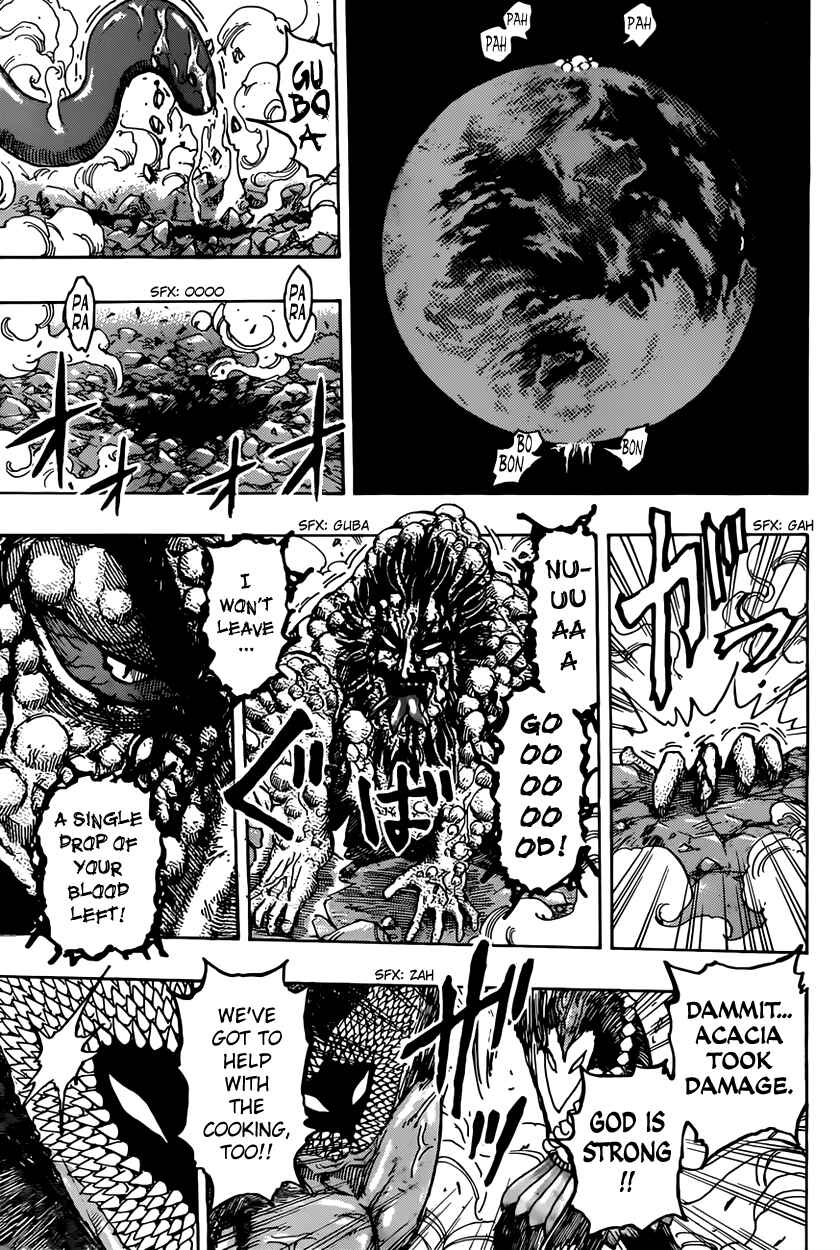 Page 11 Chapter 374 TORIKO