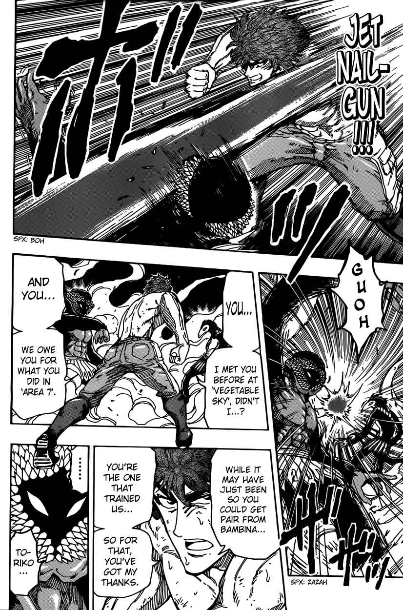 Page 12 Chapter 374 TORIKO