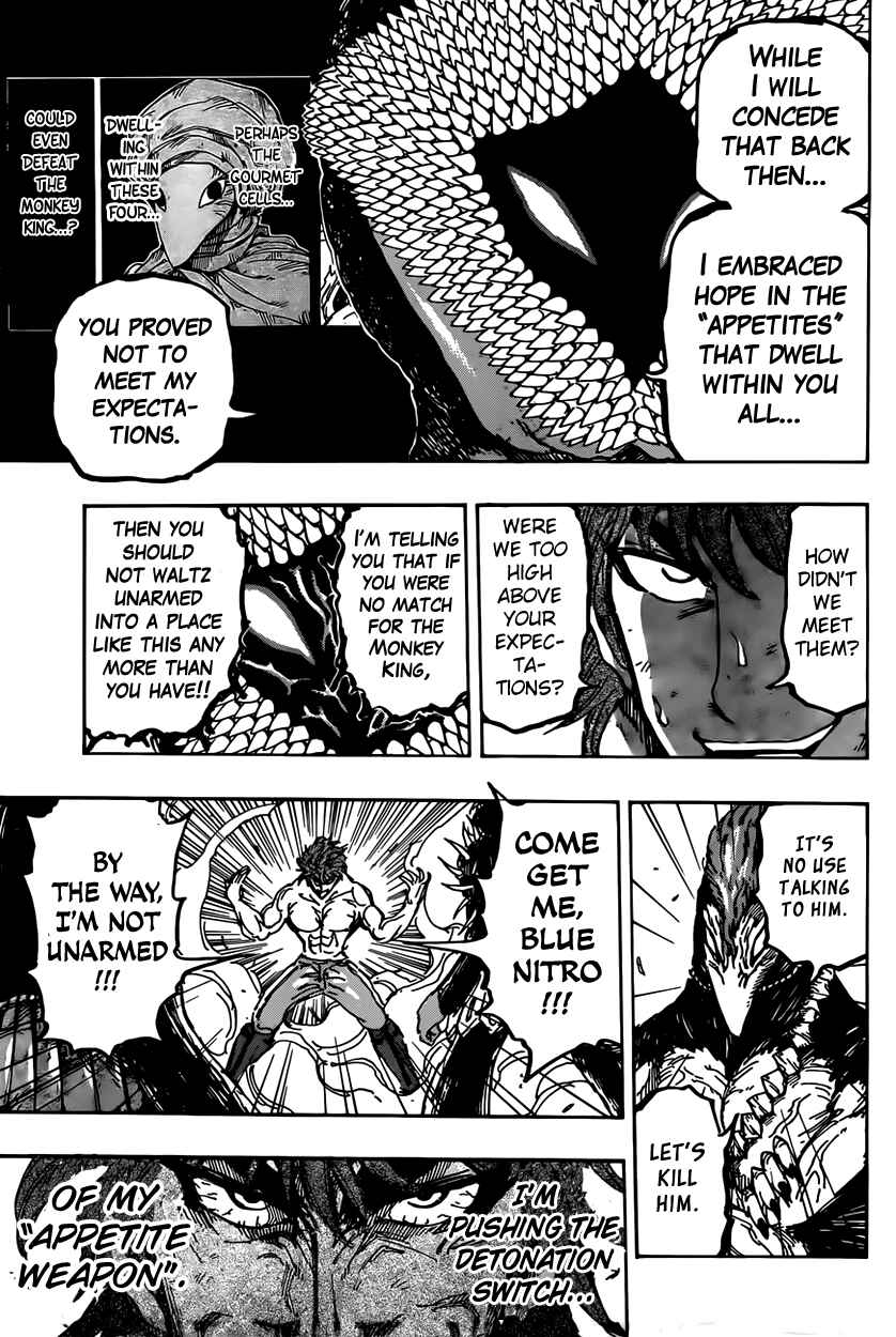 Page 13 Chapter 374 TORIKO
