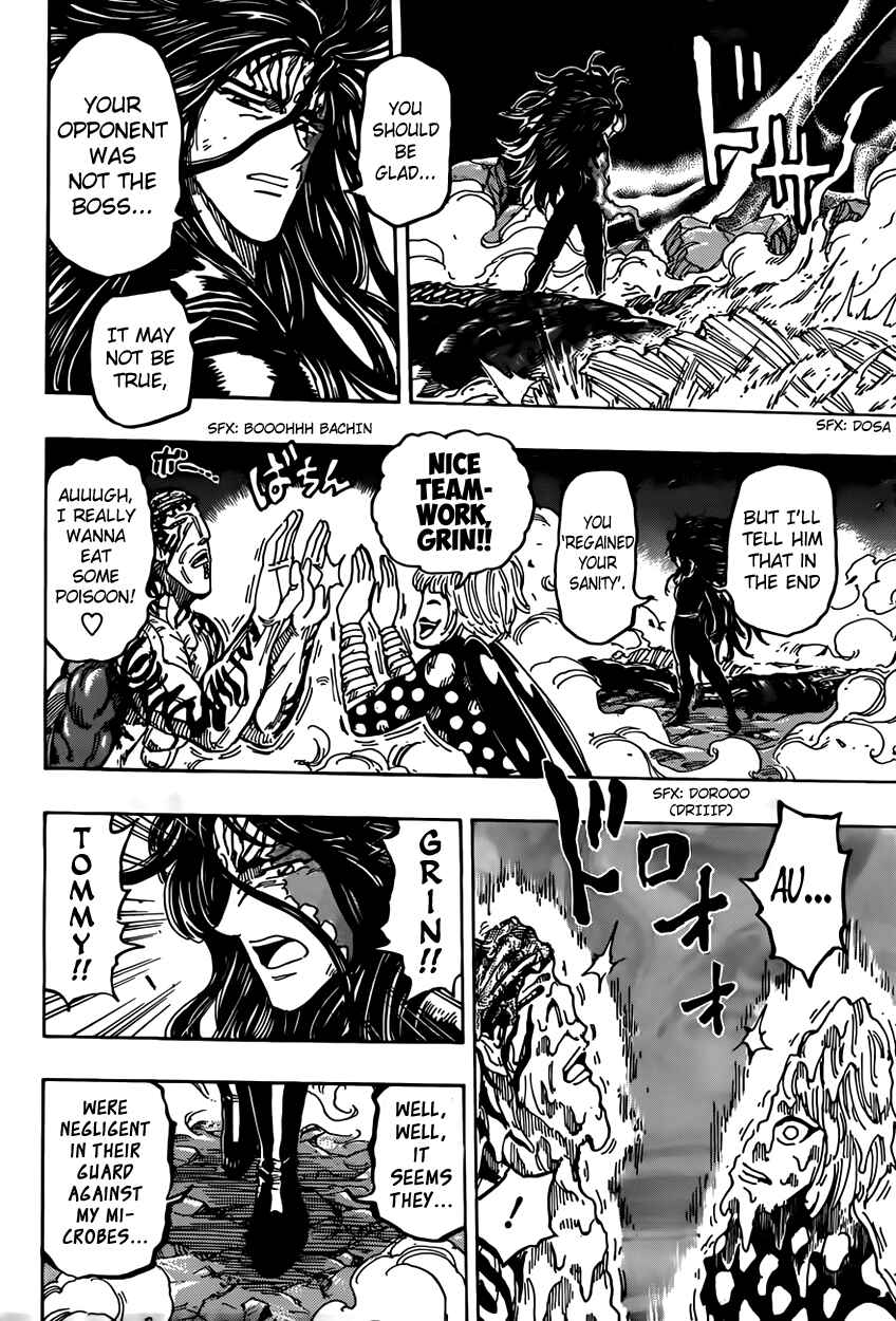 Page 16 Chapter 374 TORIKO