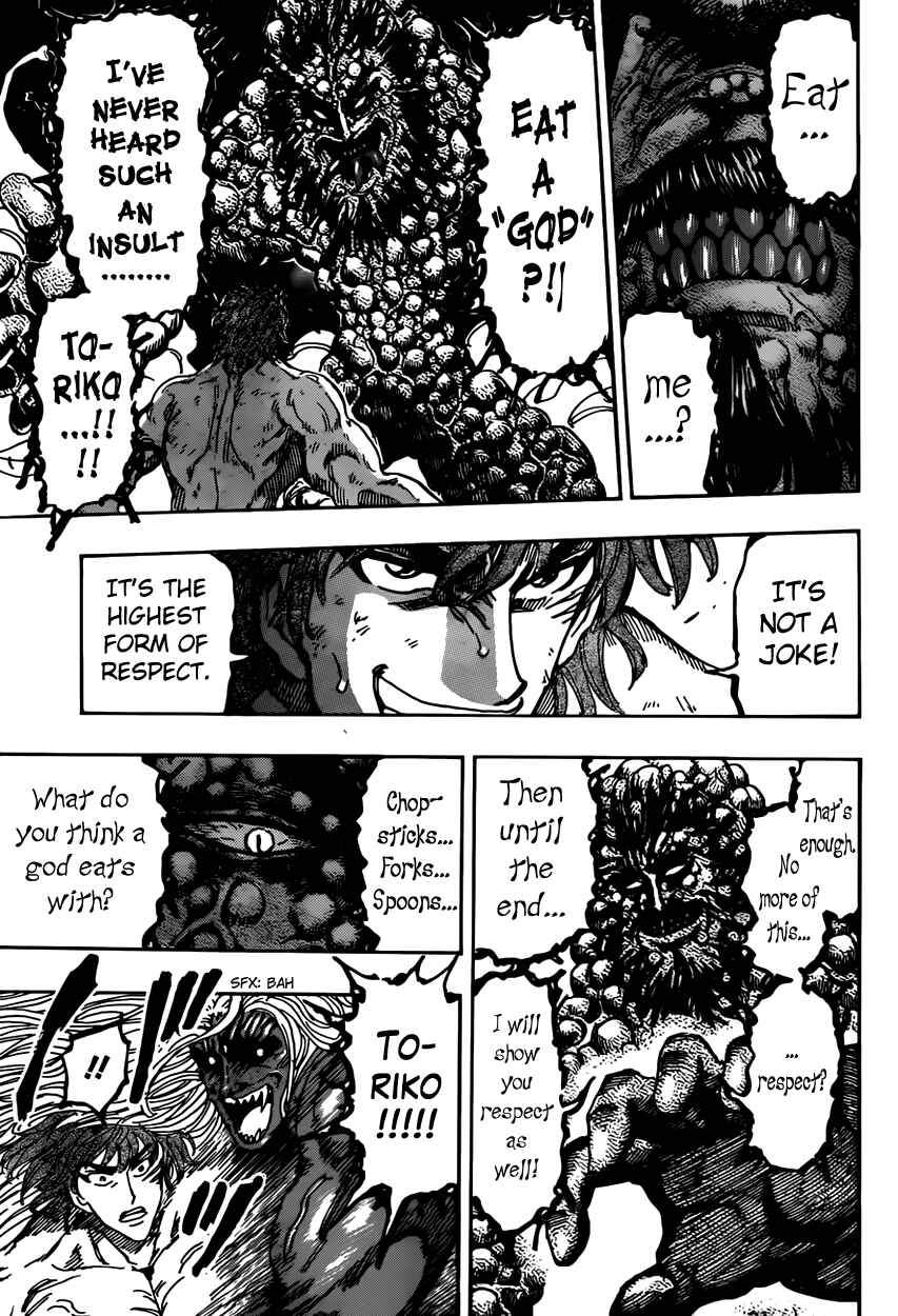 Page 3 Chapter 374 TORIKO
