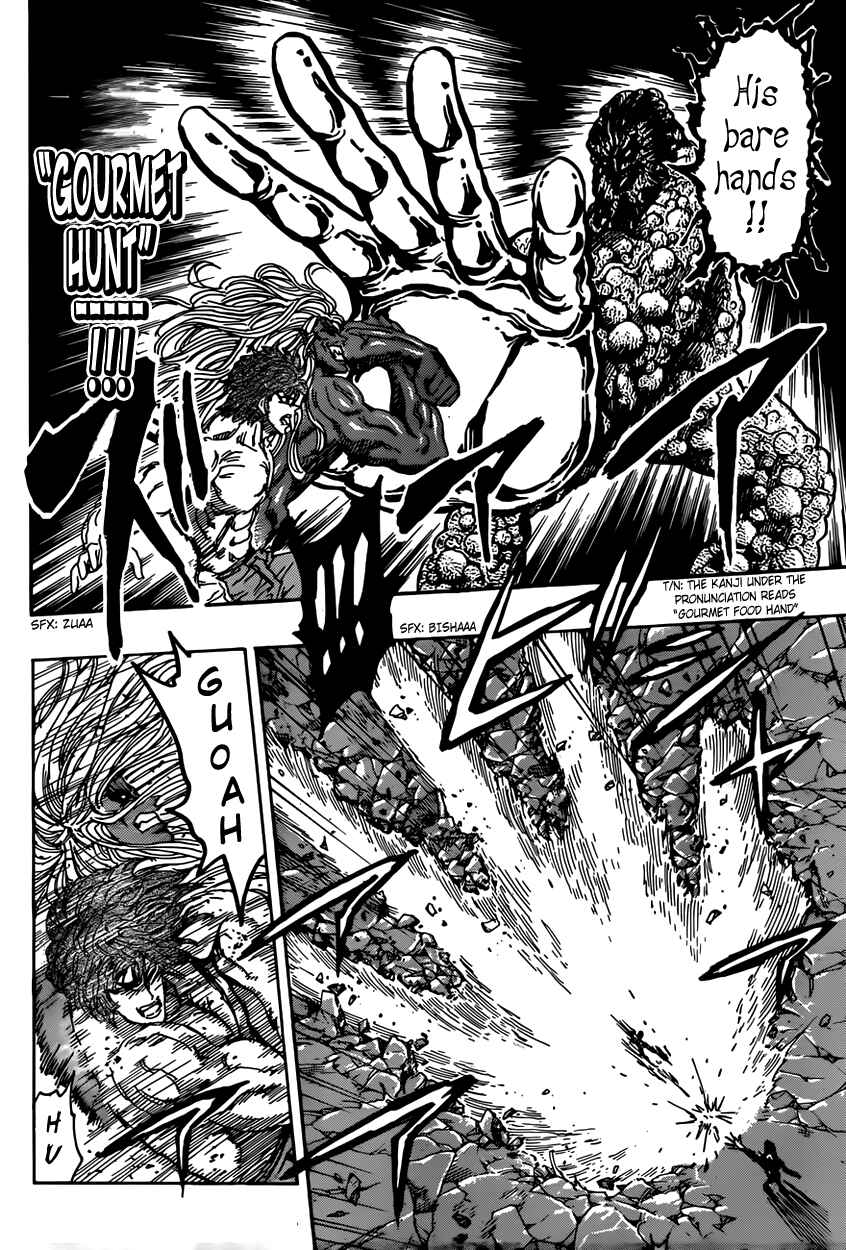 Page 4 Chapter 374 TORIKO