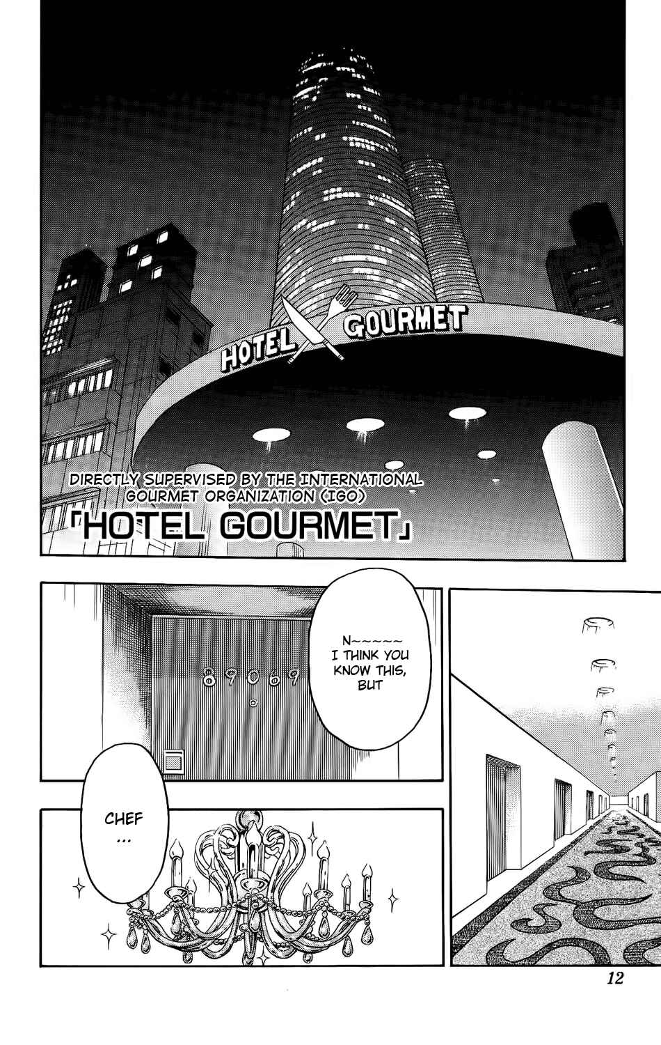 Page 17 Chapter 1 TORIKO