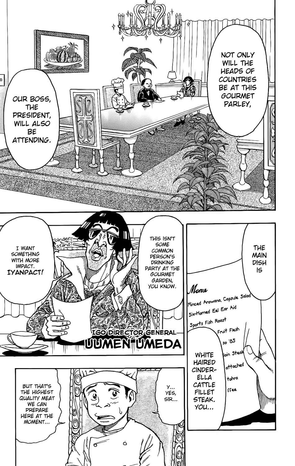 Page 18 Chapter 1 TORIKO