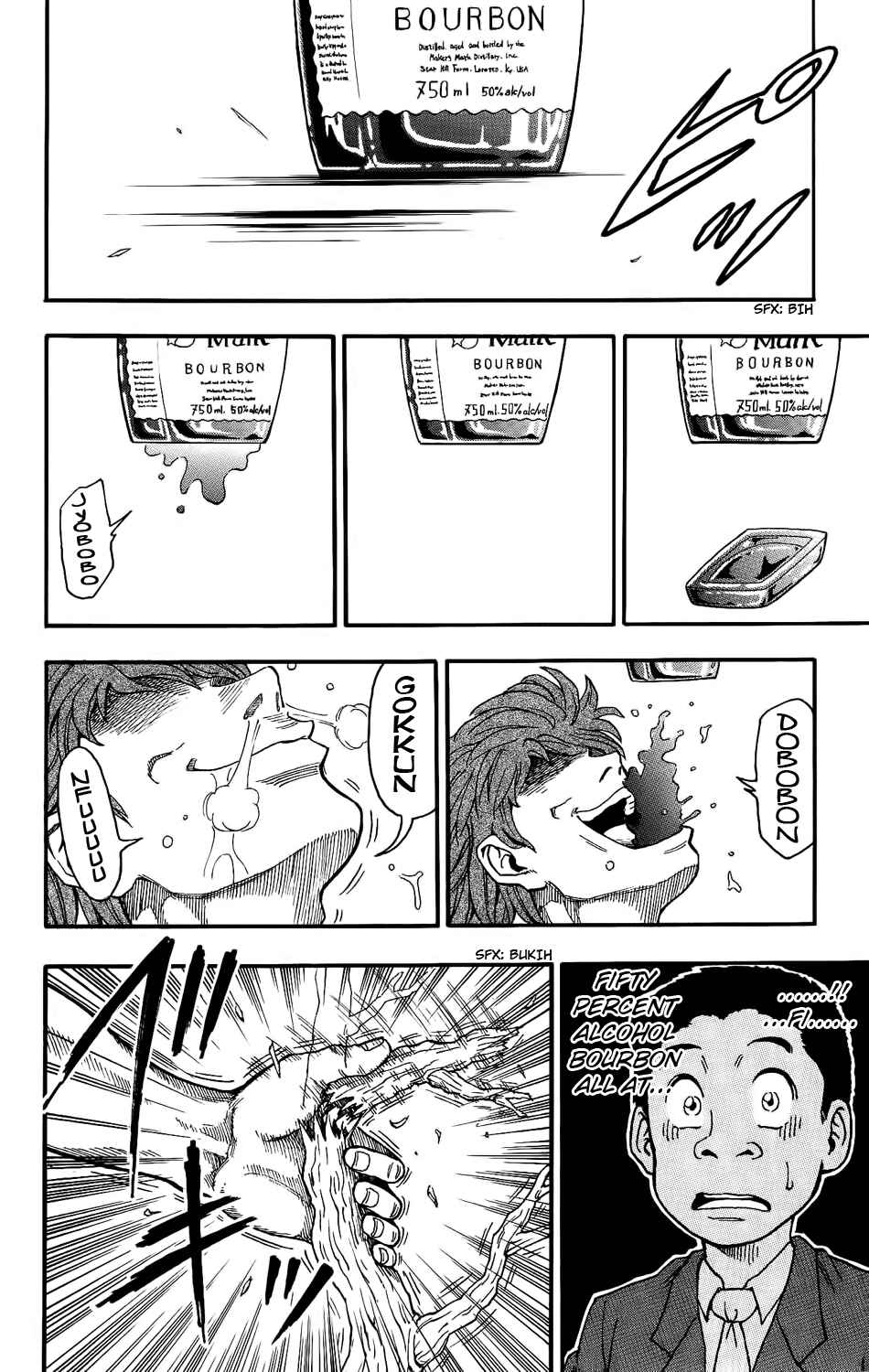 Page 24 Chapter 1 TORIKO