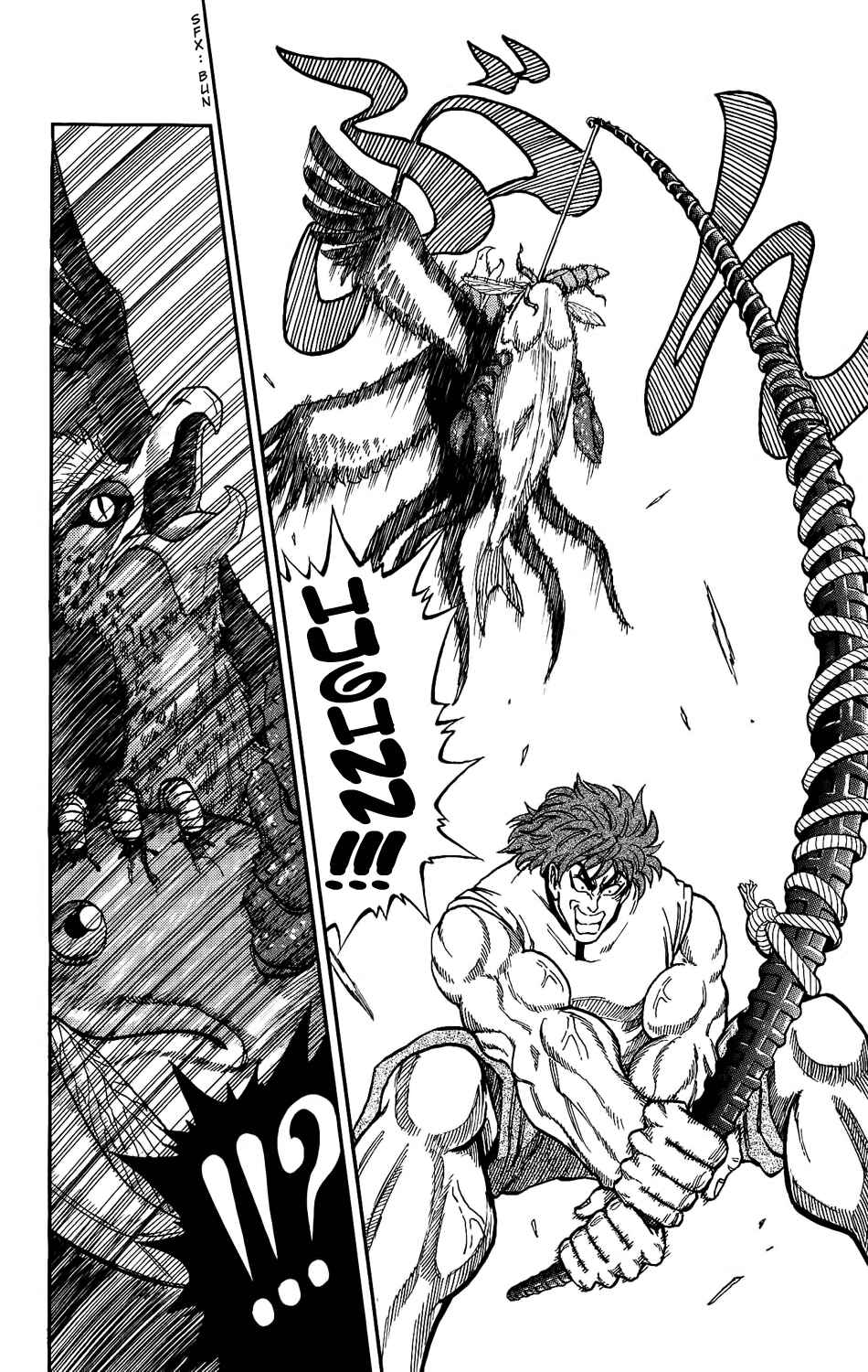 Page 30 Chapter 1 TORIKO