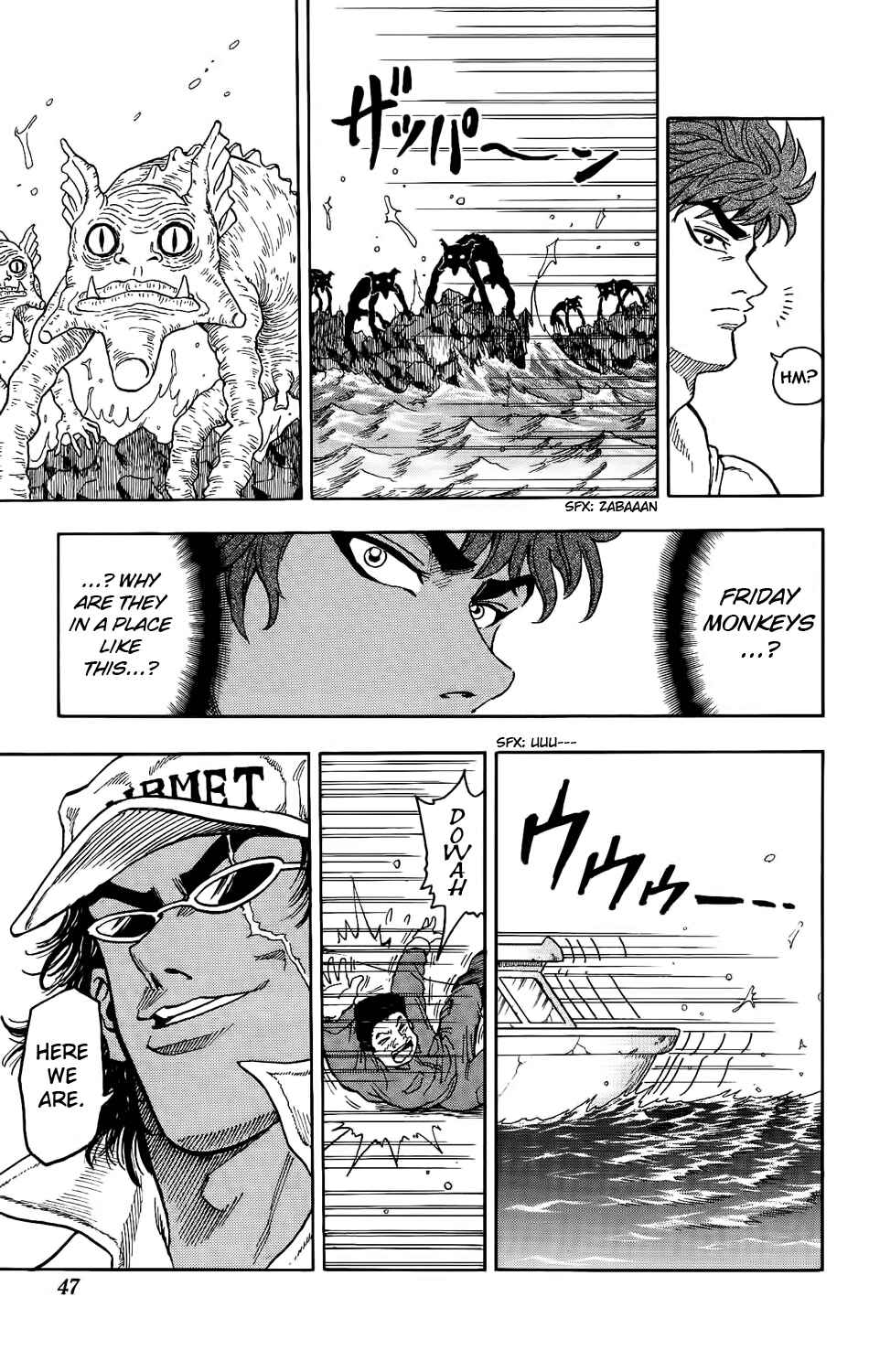 Page 49 Chapter 1 TORIKO