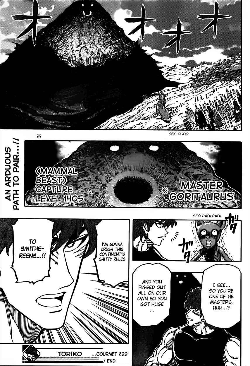 Page 18 Chapter 299 TORIKO