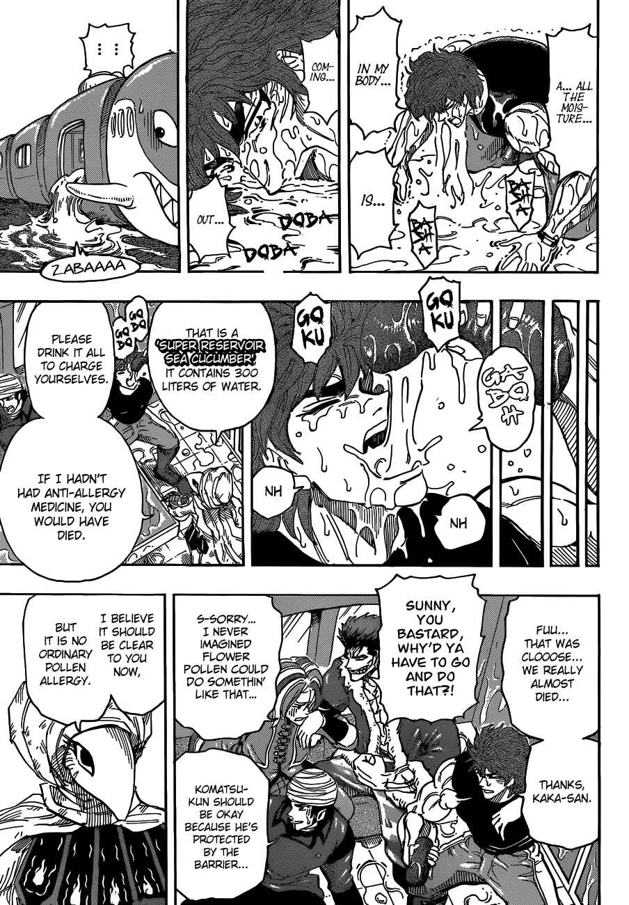 Page 7 Chapter 299 TORIKO
