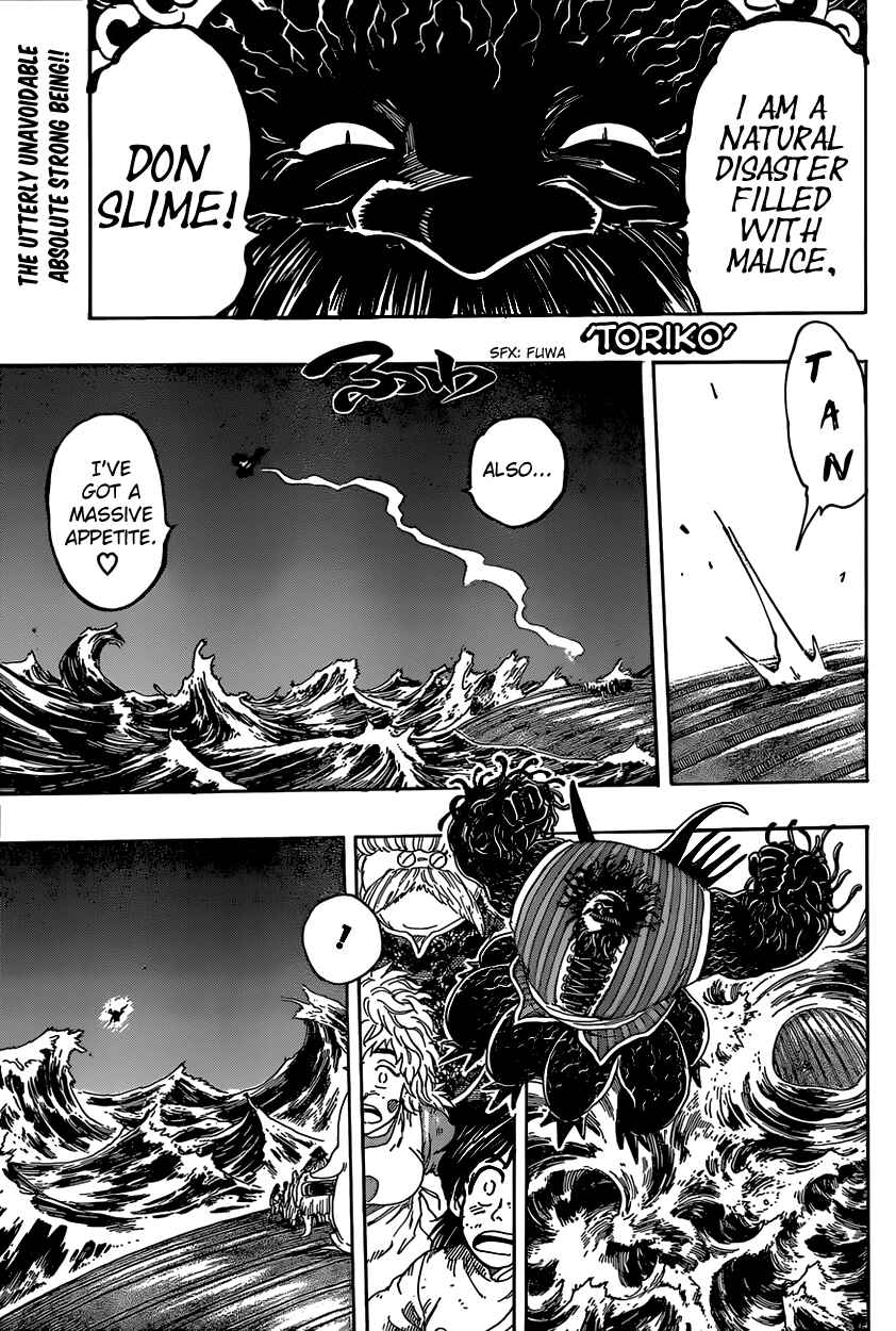 Page 1 Chapter 343 TORIKO