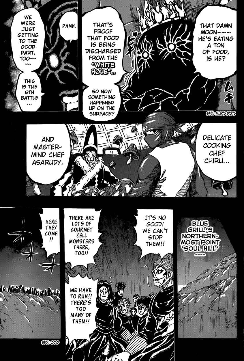 Page 16 Chapter 343 TORIKO