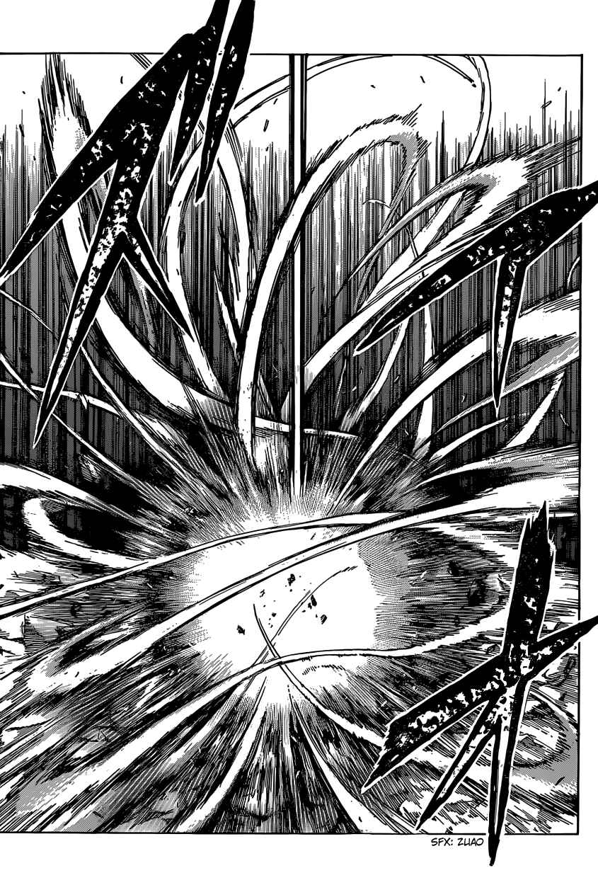 Page 8 Chapter 343 TORIKO