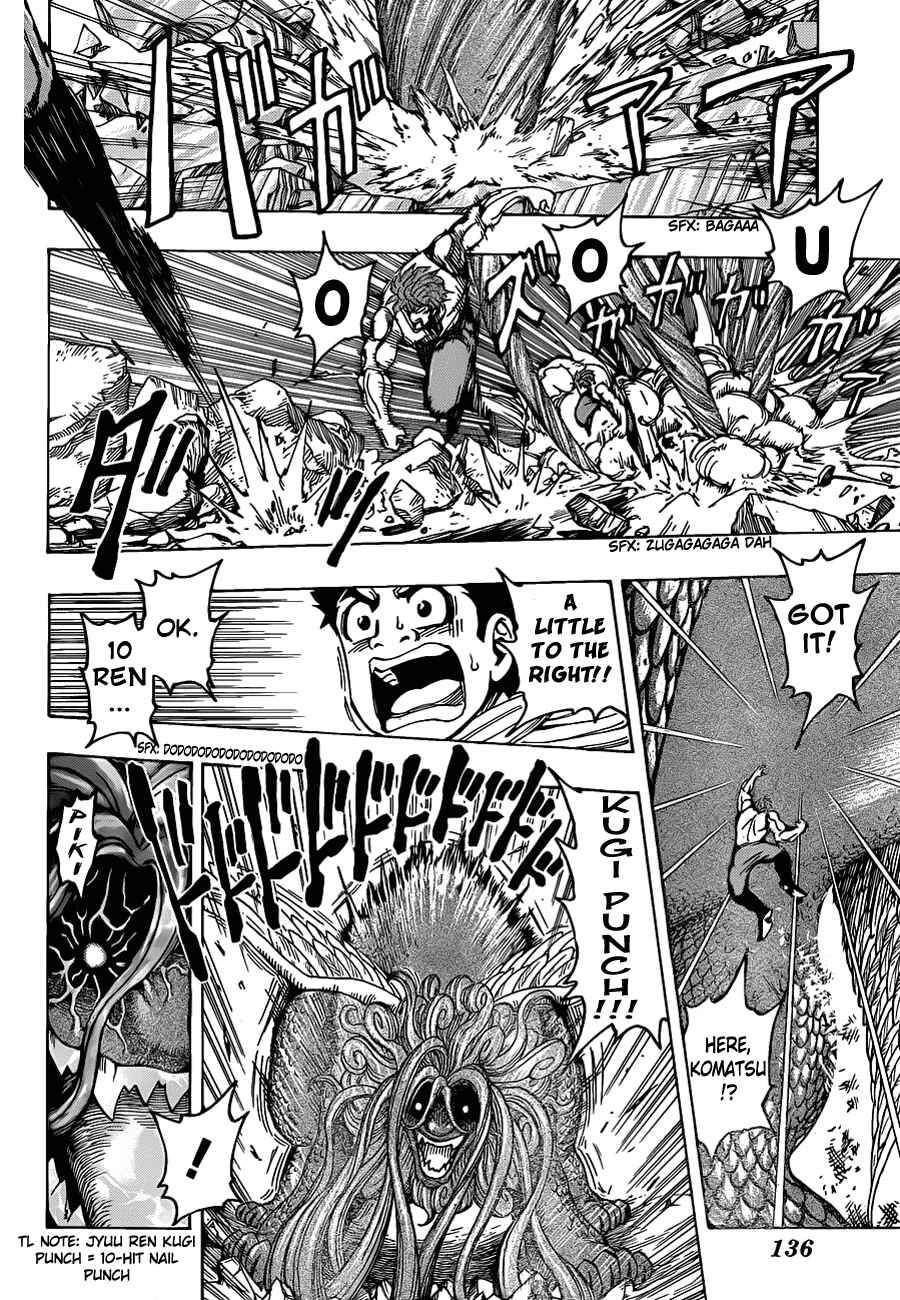 Page 9 Chapter 138 TORIKO