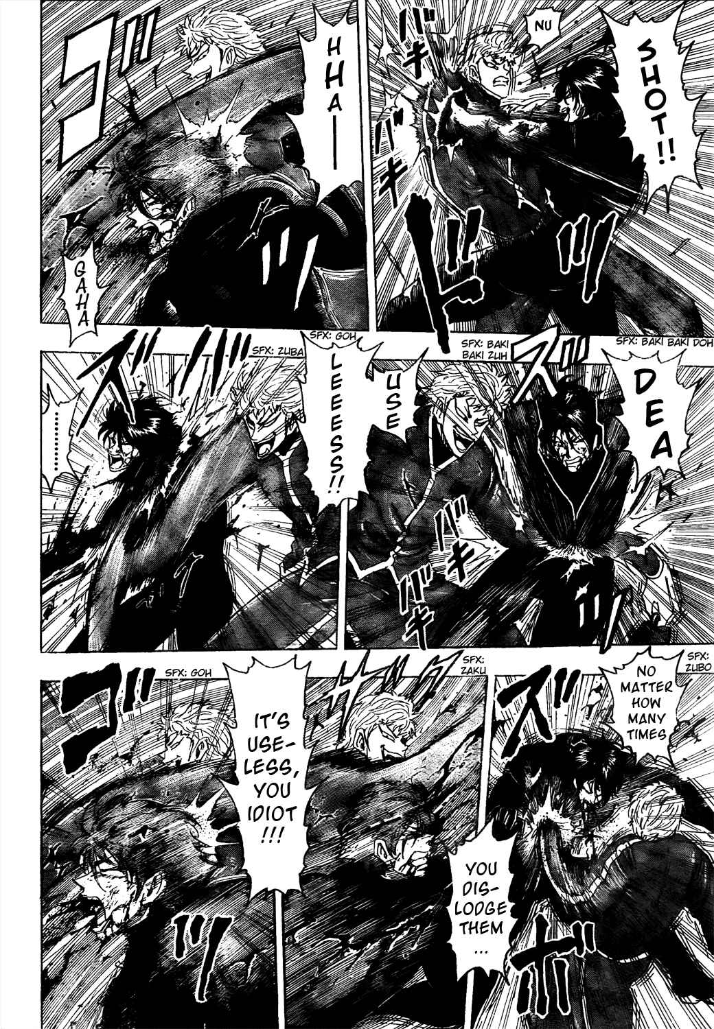 Page 10 Chapter 80 TORIKO