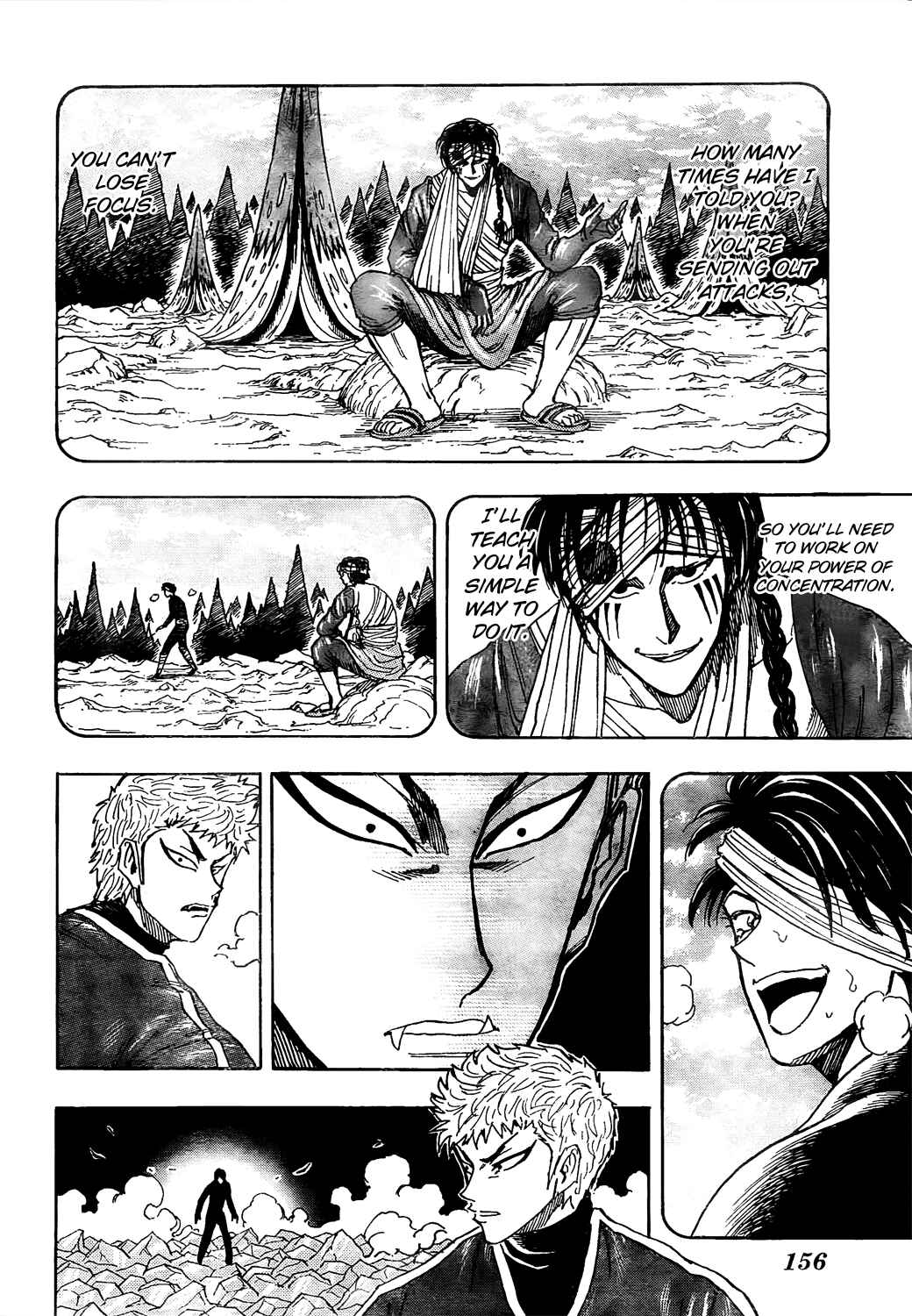 Page 12 Chapter 80 TORIKO