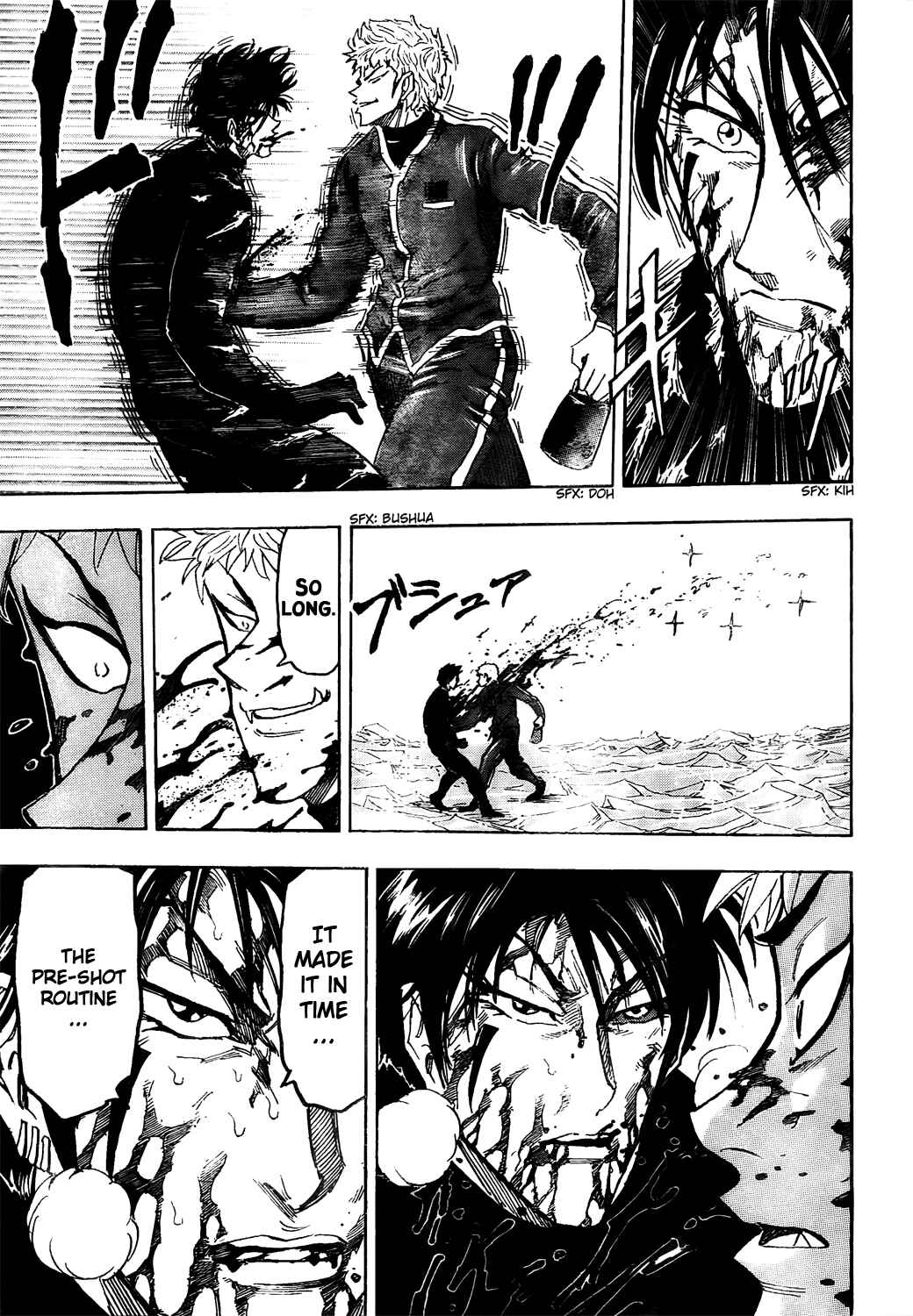 Page 15 Chapter 80 TORIKO