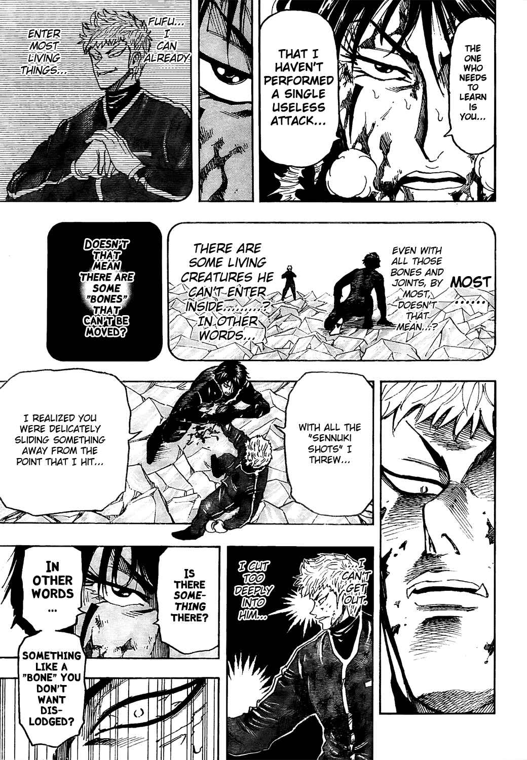 Page 17 Chapter 80 TORIKO