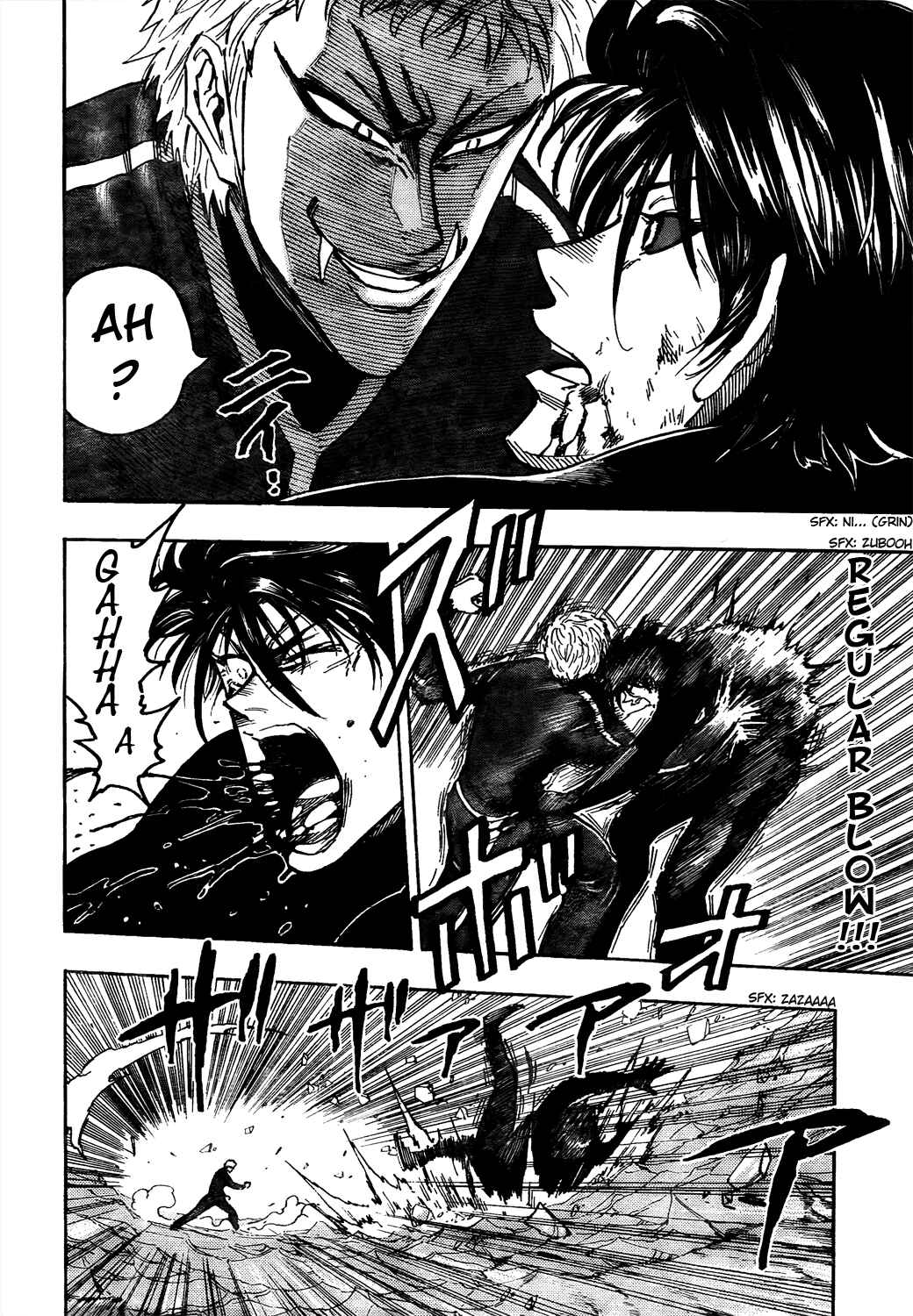 Page 2 Chapter 80 TORIKO
