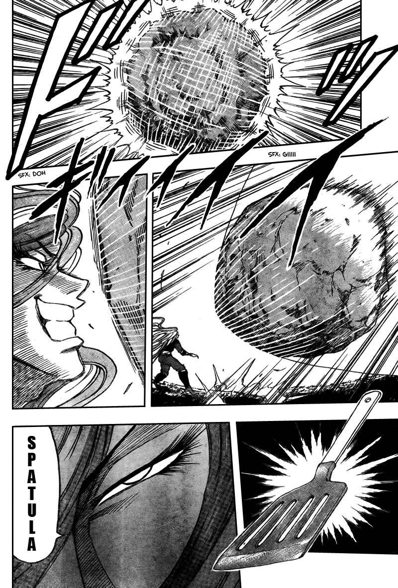 Page 12 Chapter 33 TORIKO