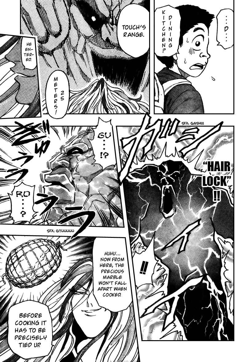 Page 15 Chapter 33 TORIKO