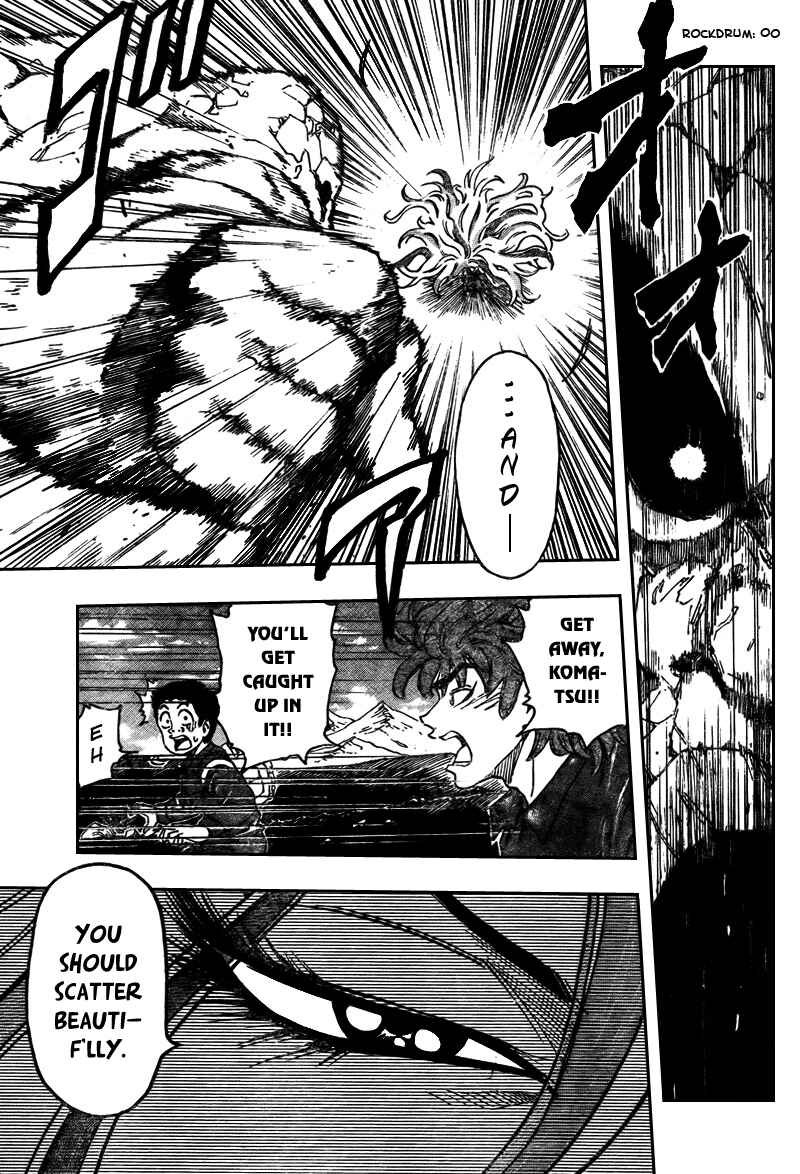 Page 5 Chapter 33 TORIKO