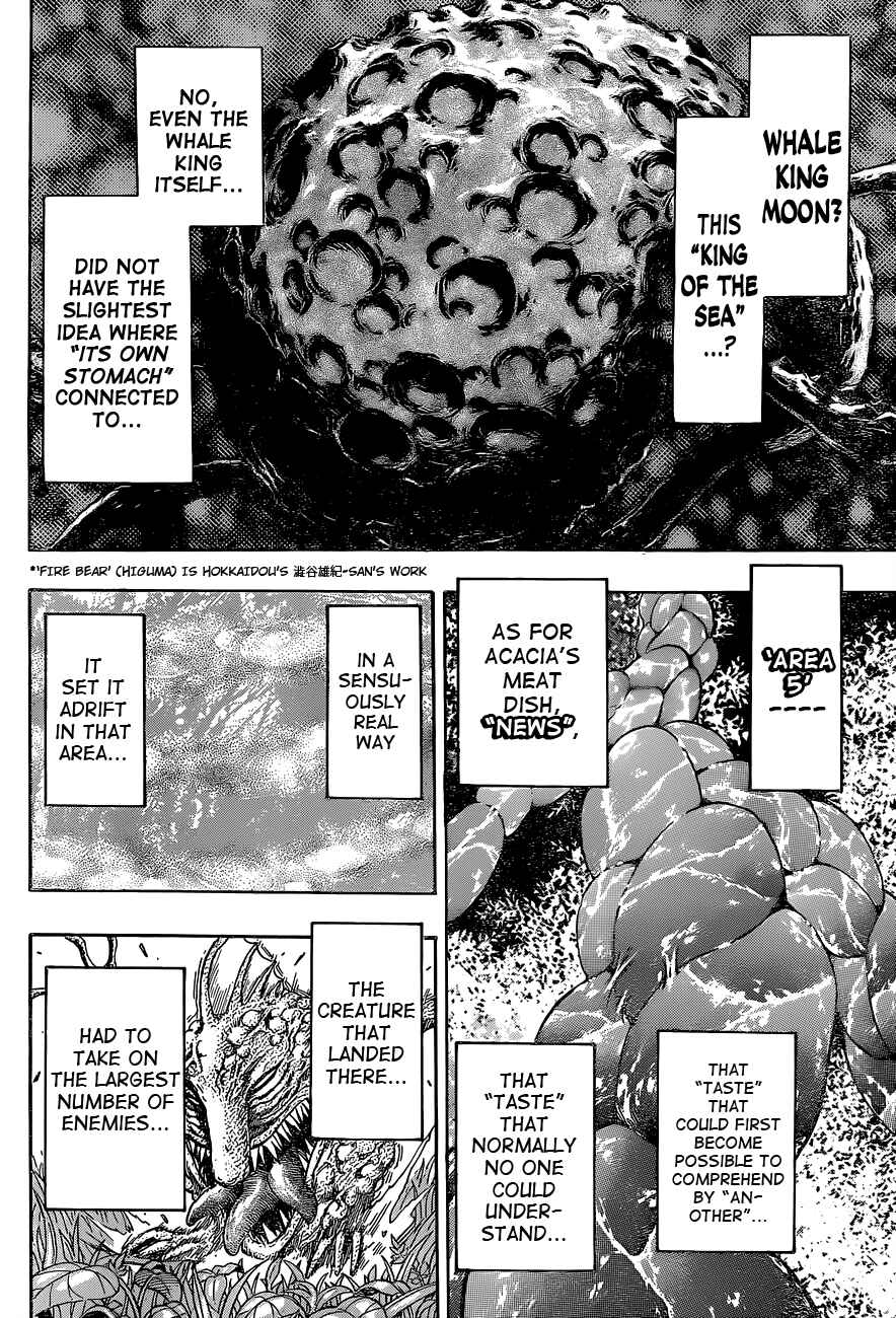 Page 11 Chapter 341 TORIKO