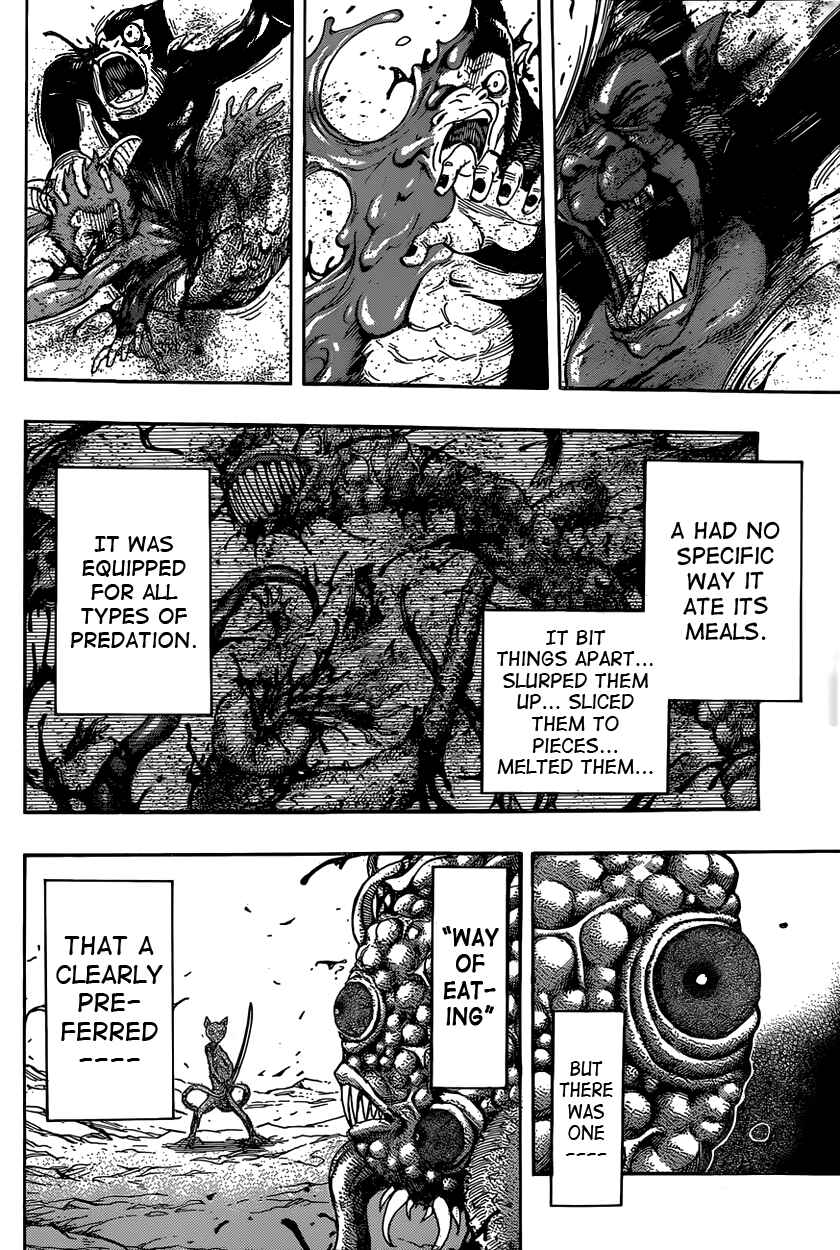 Page 3 Chapter 341 TORIKO