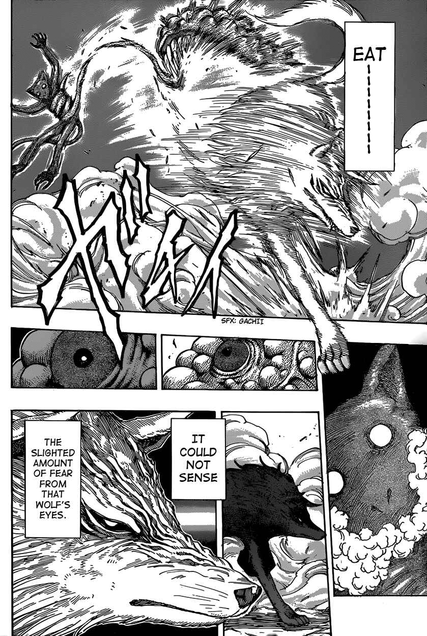 Page 5 Chapter 341 TORIKO