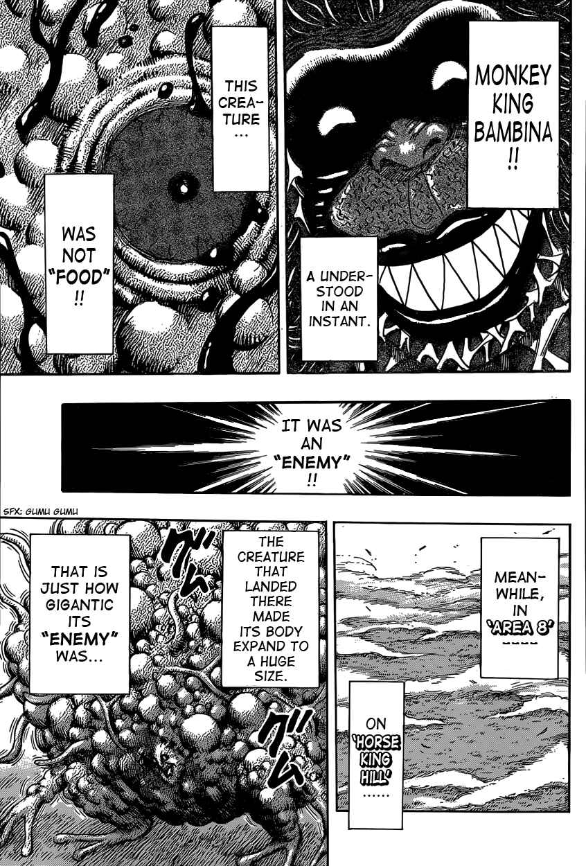 Page 8 Chapter 341 TORIKO