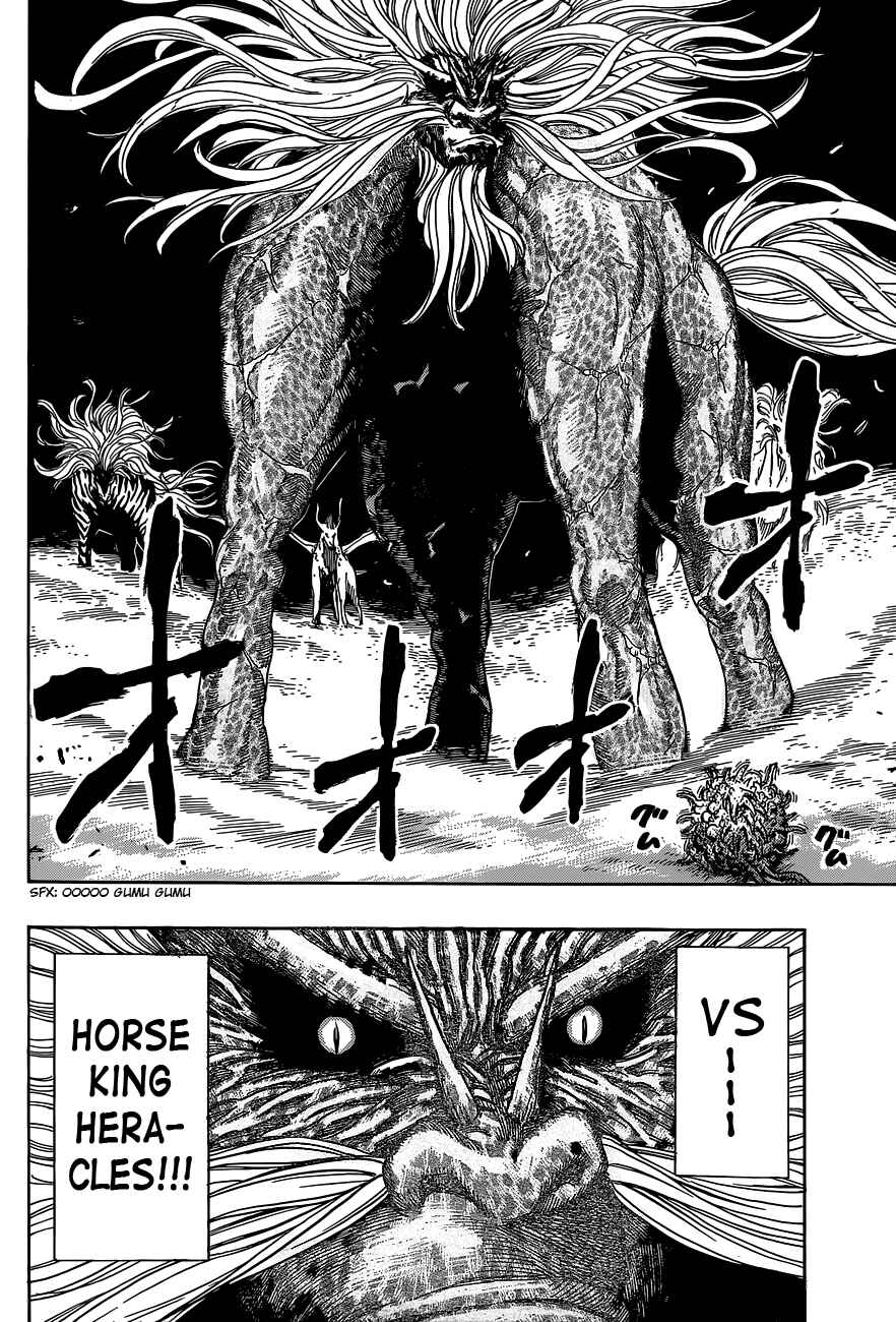Page 9 Chapter 341 TORIKO