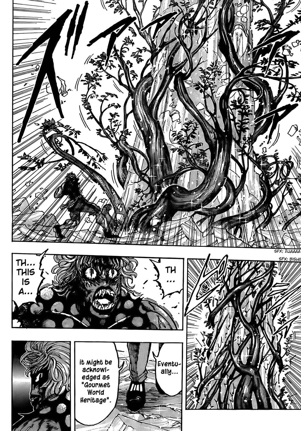 Page 17 Chapter 88 TORIKO