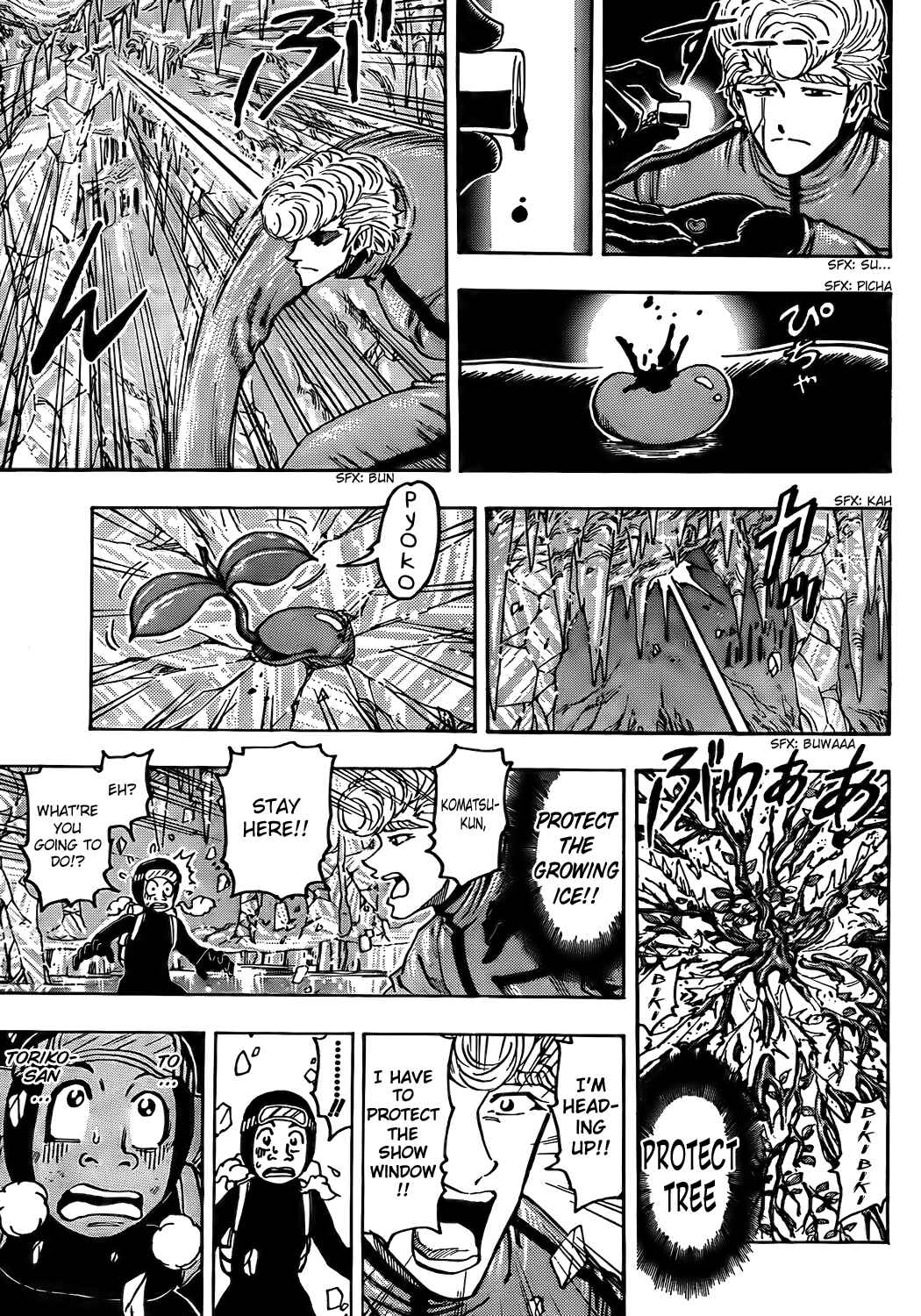 Page 3 Chapter 88 TORIKO