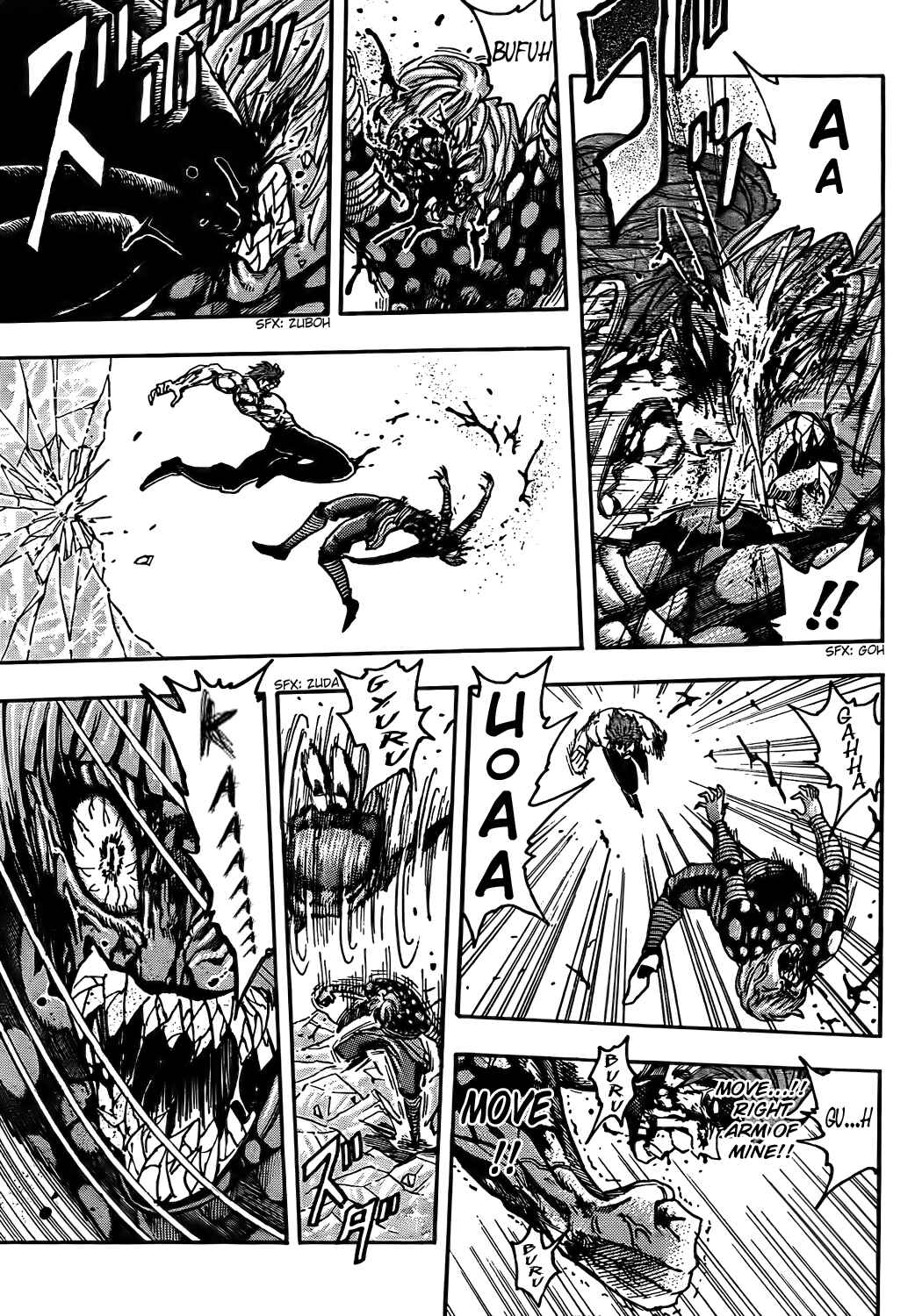 Page 5 Chapter 88 TORIKO