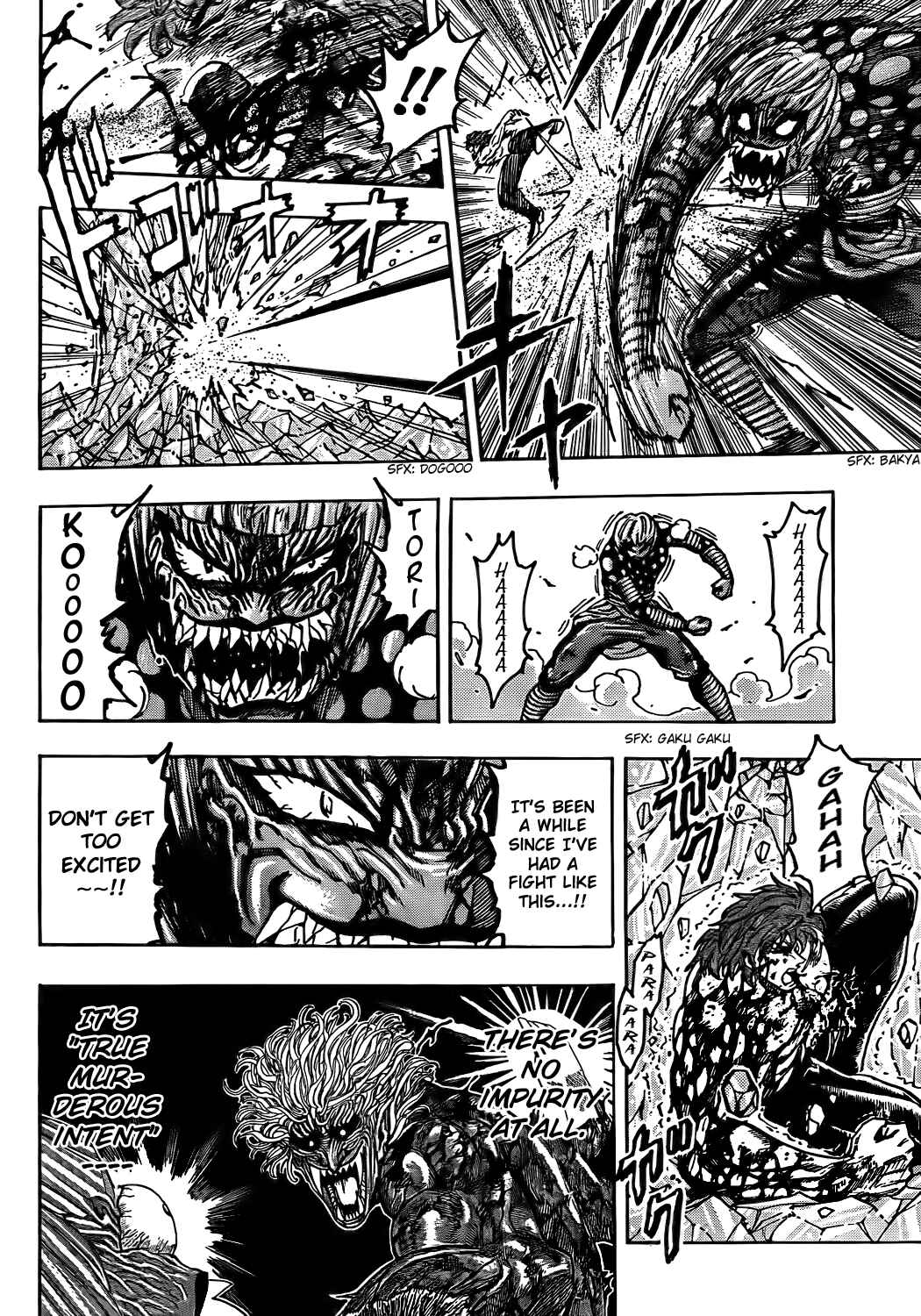 Page 6 Chapter 88 TORIKO